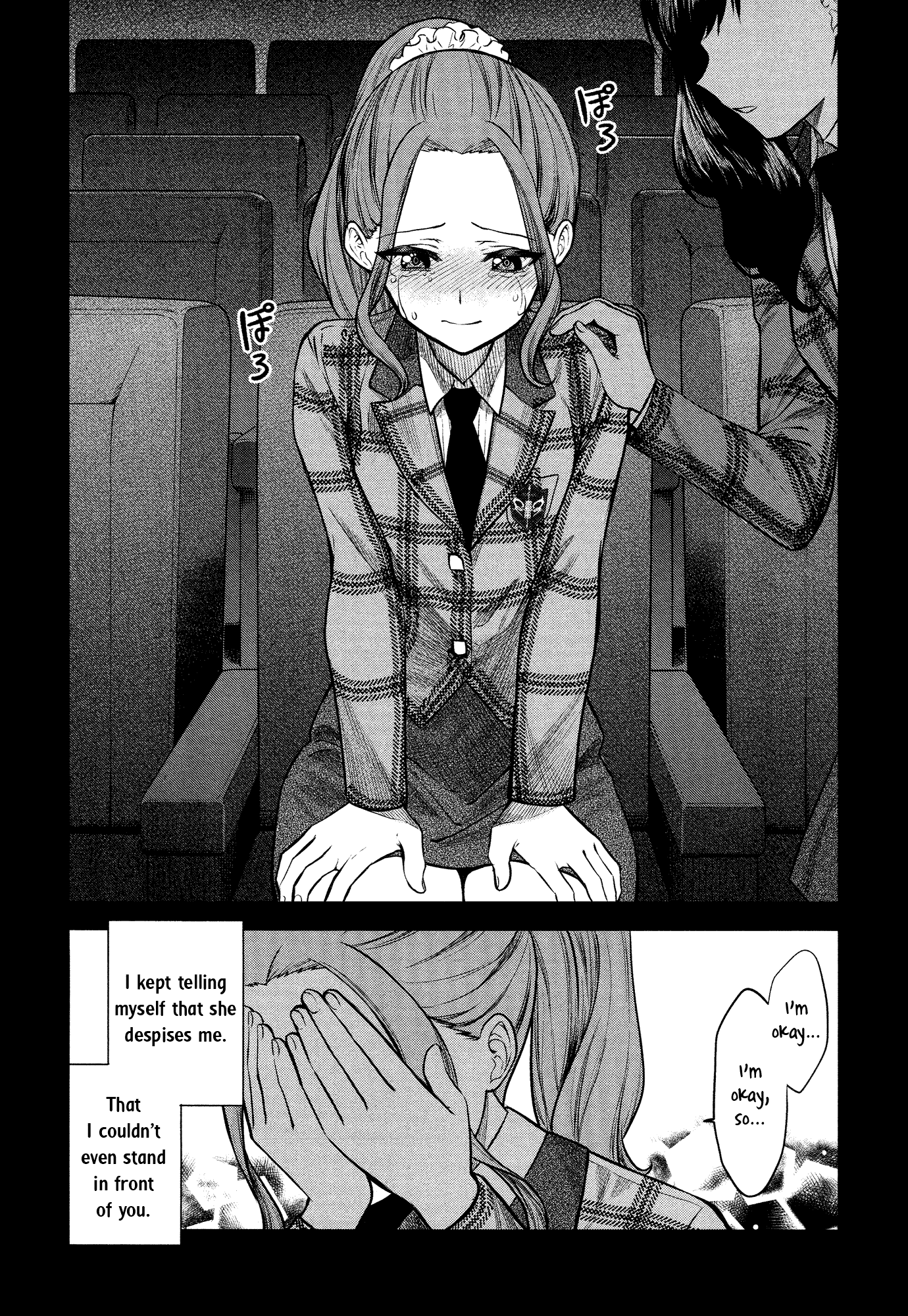 Shoujo☆Kageki Revue Starlight - The LIVE - #2 Transition chapter 6 - page 29