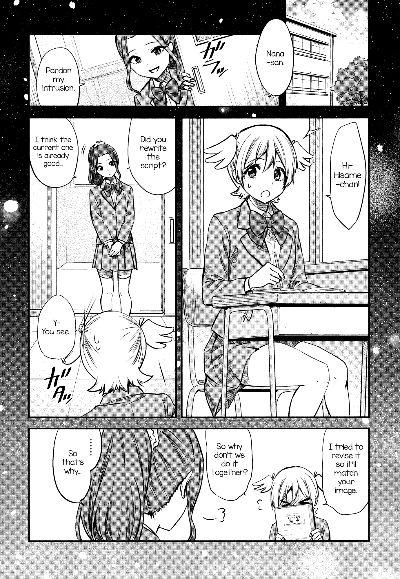 Shoujo☆Kageki Revue Starlight - The LIVE - #2 Transition chapter 6 - page 8