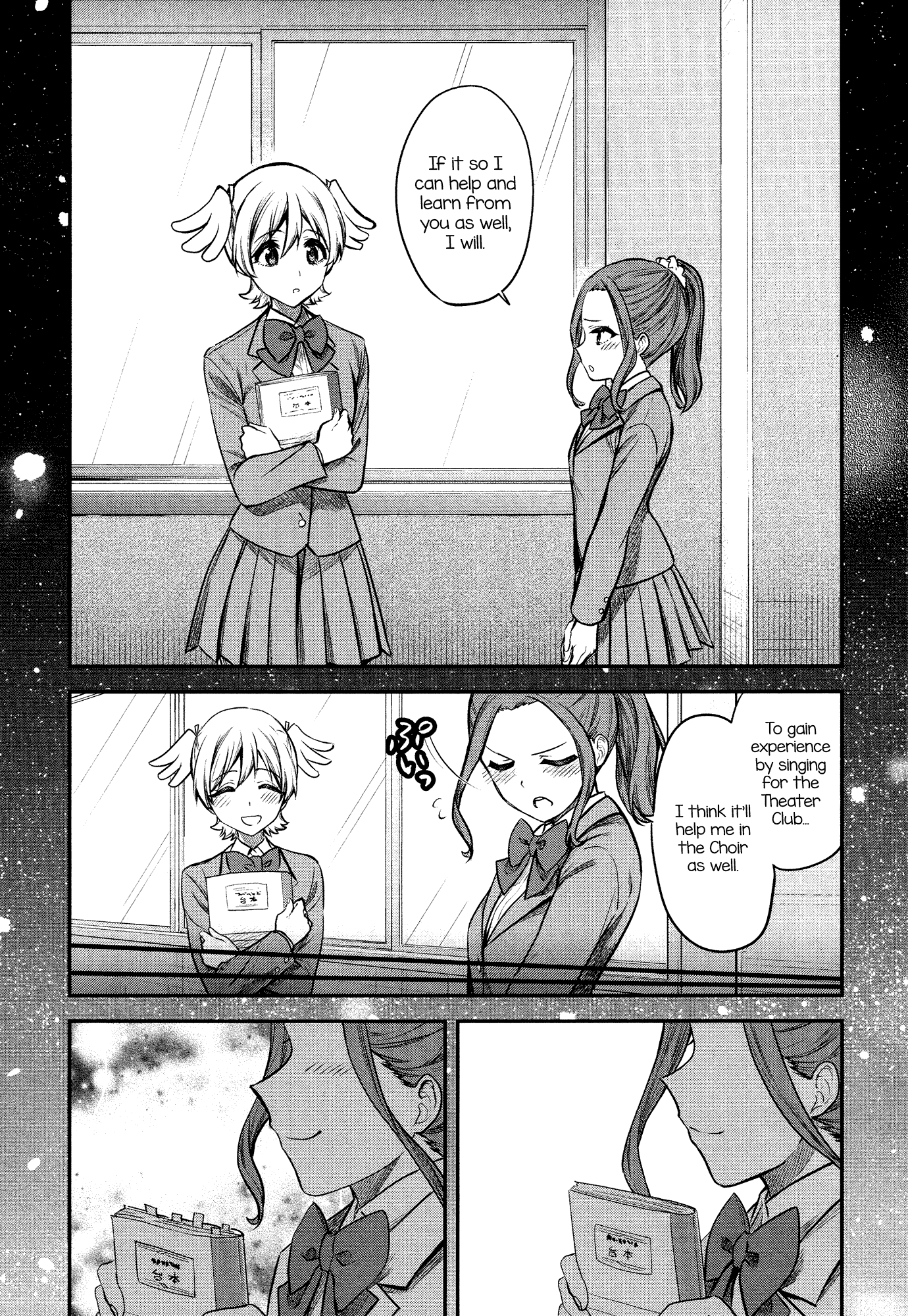 Shoujo☆Kageki Revue Starlight - The LIVE - #2 Transition chapter 6 - page 9