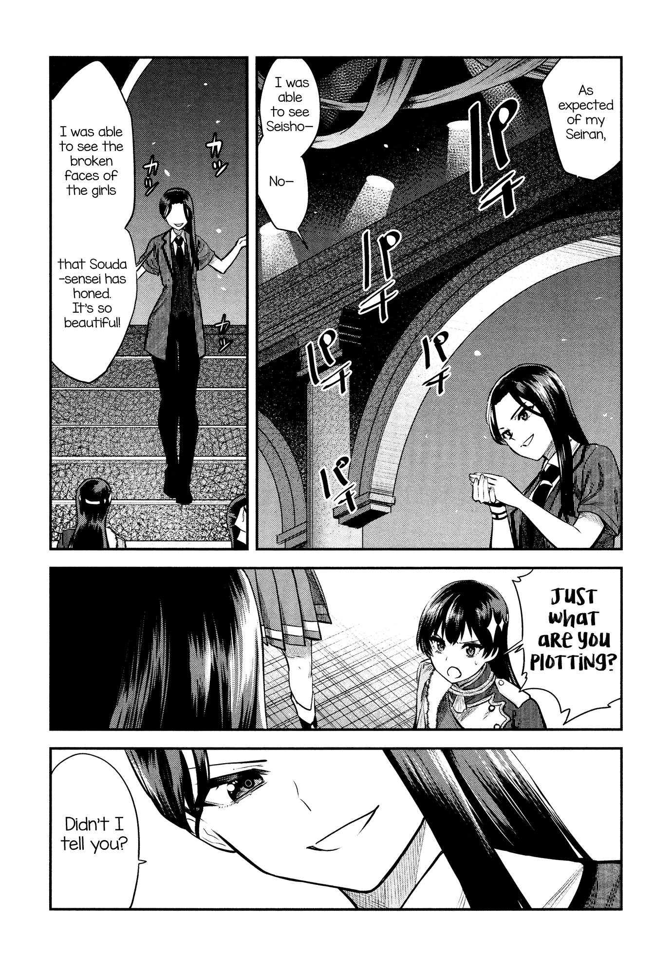 Shoujo☆Kageki Revue Starlight - The LIVE - #2 Transition chapter 7 - page 23