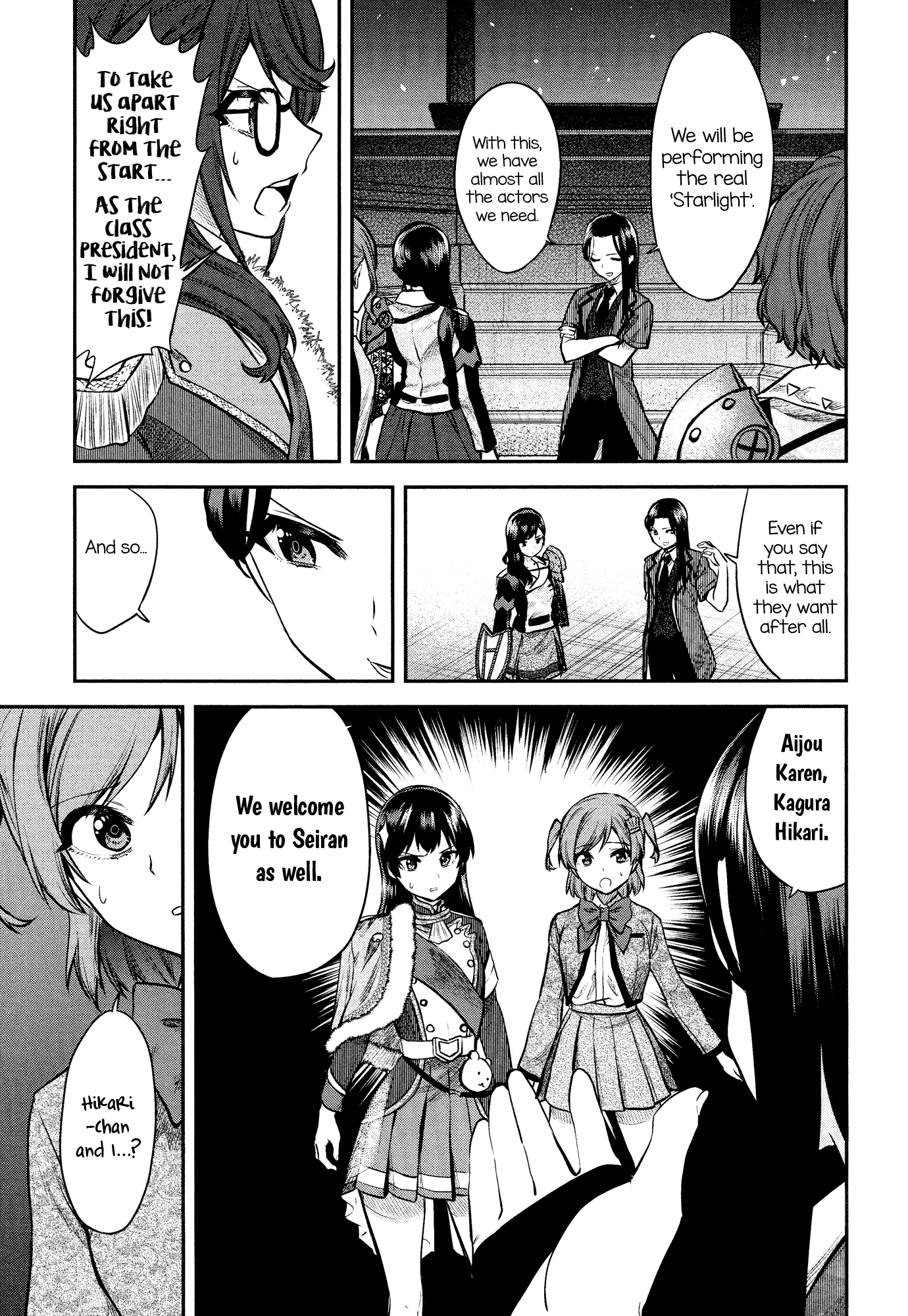 Shoujo☆Kageki Revue Starlight - The LIVE - #2 Transition chapter 7 - page 24