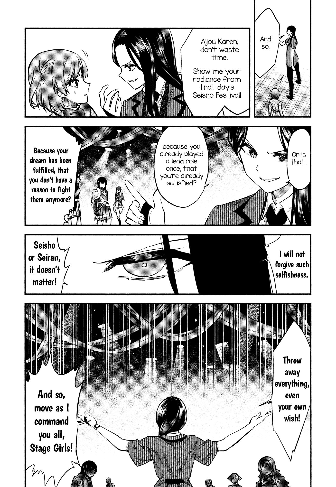 Shoujo☆Kageki Revue Starlight - The LIVE - #2 Transition chapter 7 - page 28
