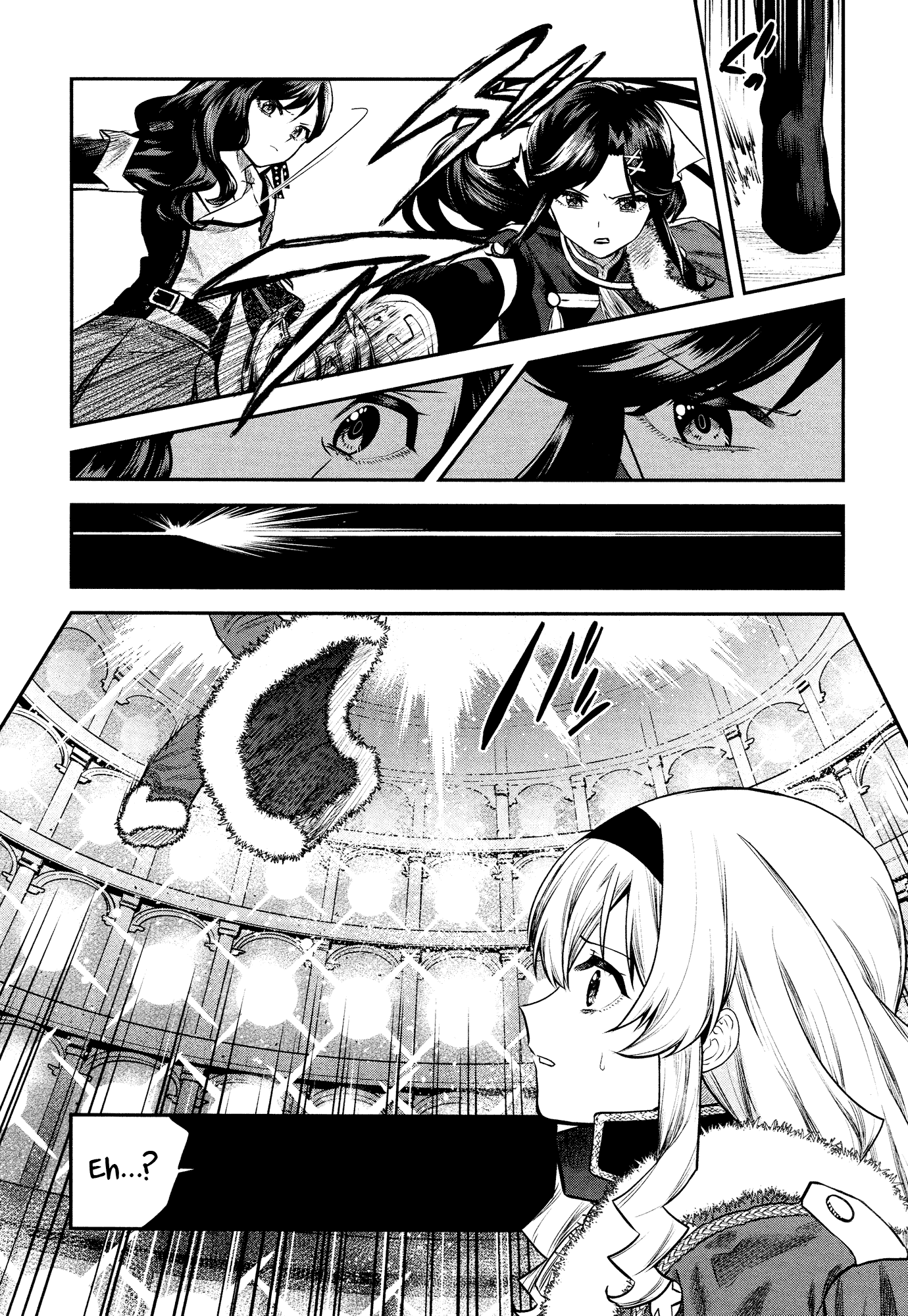 Shoujo☆Kageki Revue Starlight - The LIVE - #2 Transition chapter 7 - page 4