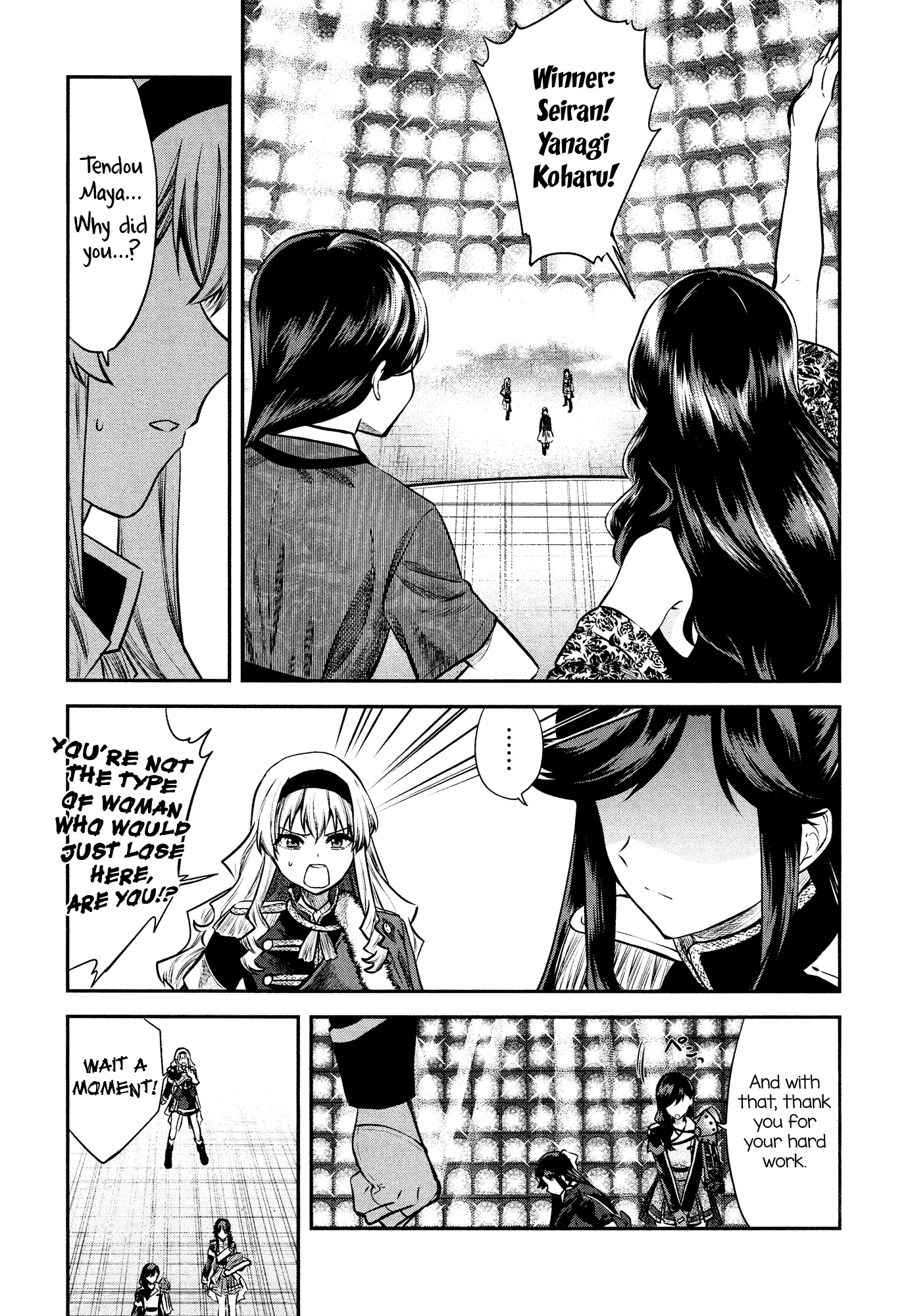 Shoujo☆Kageki Revue Starlight - The LIVE - #2 Transition chapter 7 - page 5
