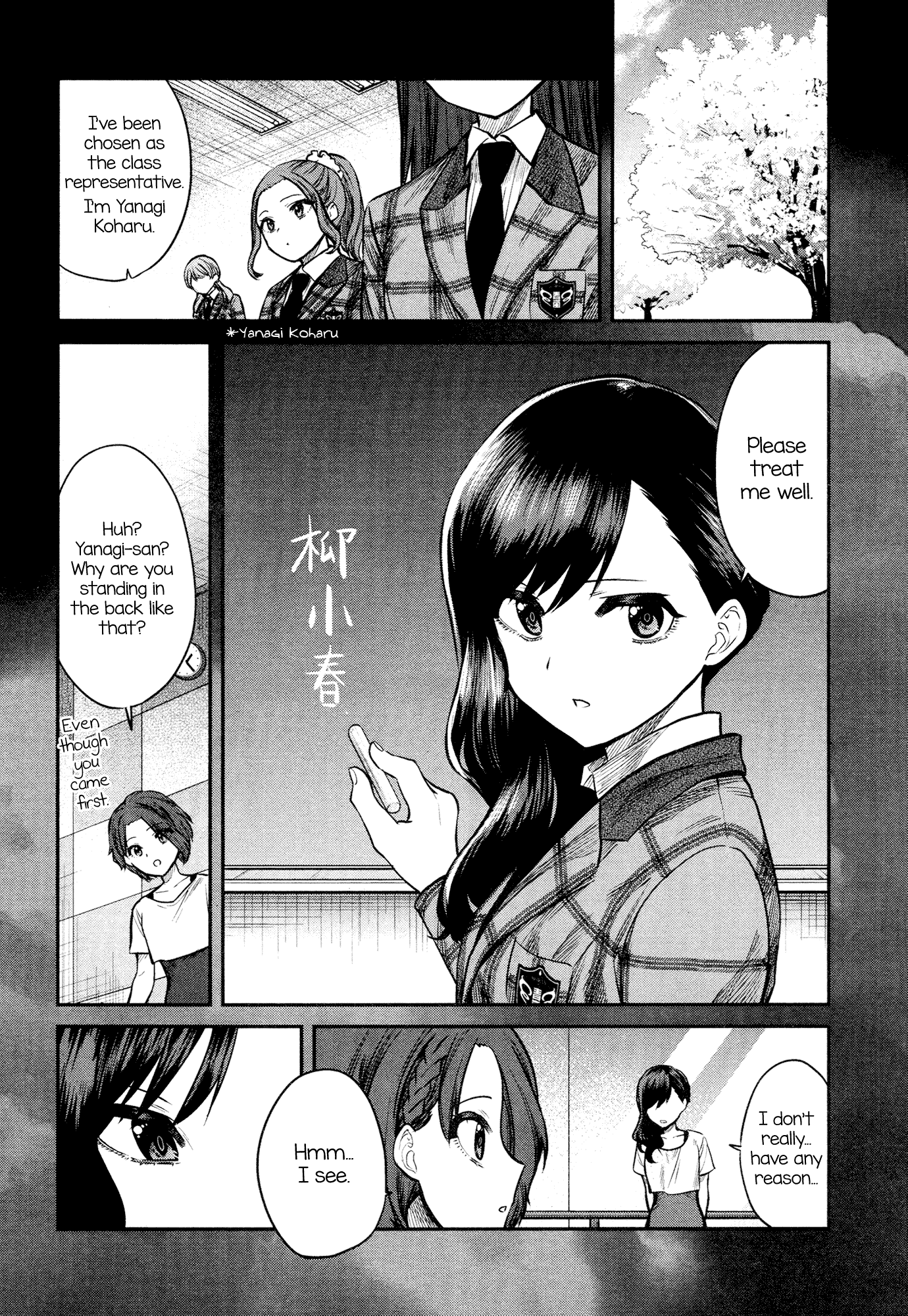 Shoujo☆Kageki Revue Starlight - The LIVE - #2 Transition chapter 8 - page 11