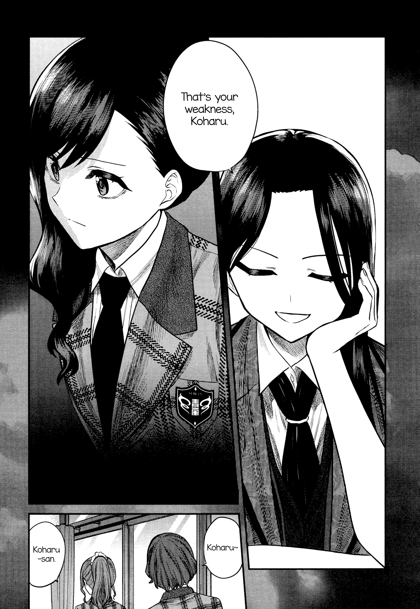 Shoujo☆Kageki Revue Starlight - The LIVE - #2 Transition chapter 8 - page 13