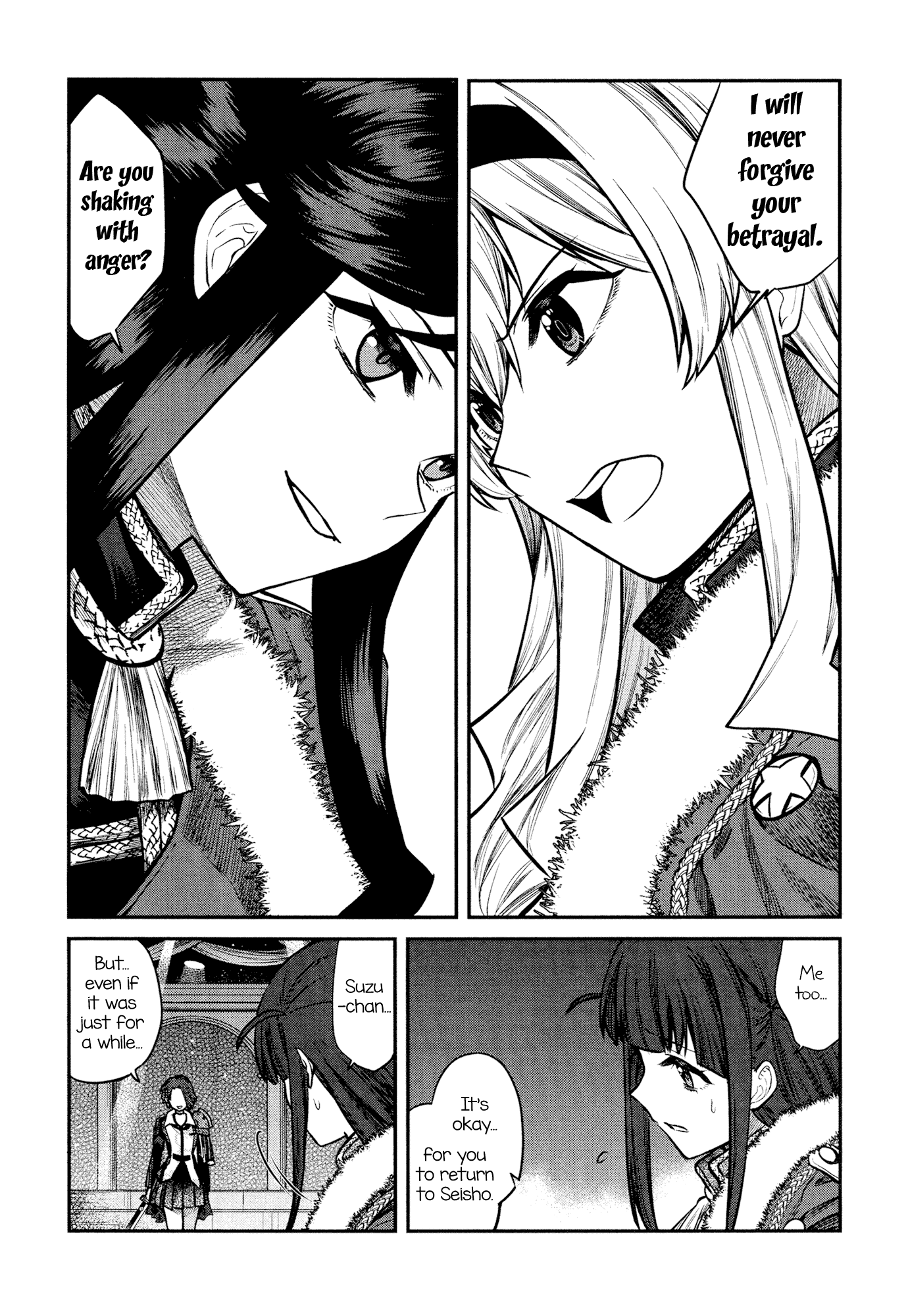 Shoujo☆Kageki Revue Starlight - The LIVE - #2 Transition chapter 8 - page 21