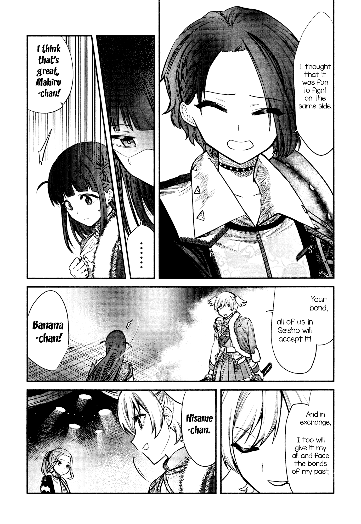 Shoujo☆Kageki Revue Starlight - The LIVE - #2 Transition chapter 8 - page 22