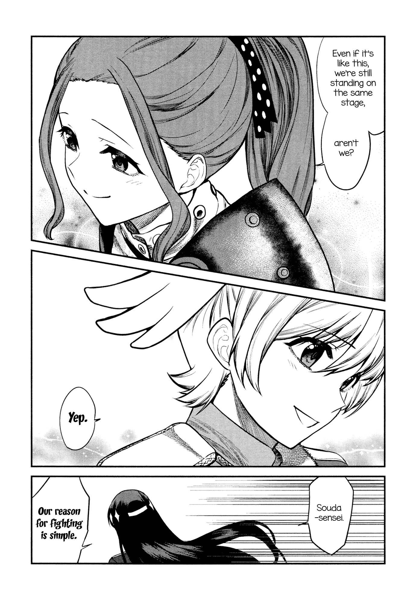 Shoujo☆Kageki Revue Starlight - The LIVE - #2 Transition chapter 8 - page 23