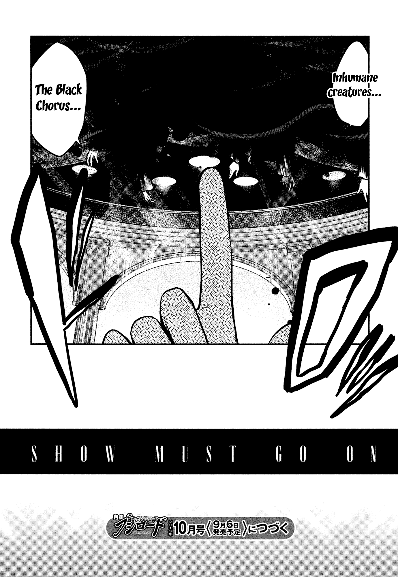 Shoujo☆Kageki Revue Starlight - The LIVE - #2 Transition chapter 8 - page 26