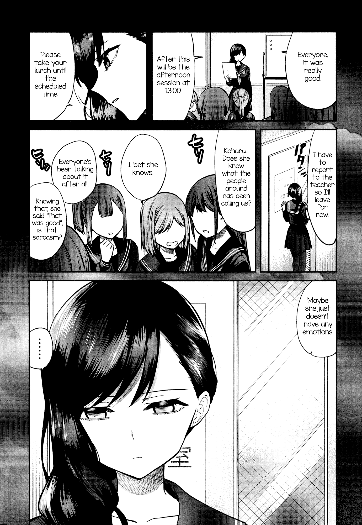 Shoujo☆Kageki Revue Starlight - The LIVE - #2 Transition chapter 8 - page 6