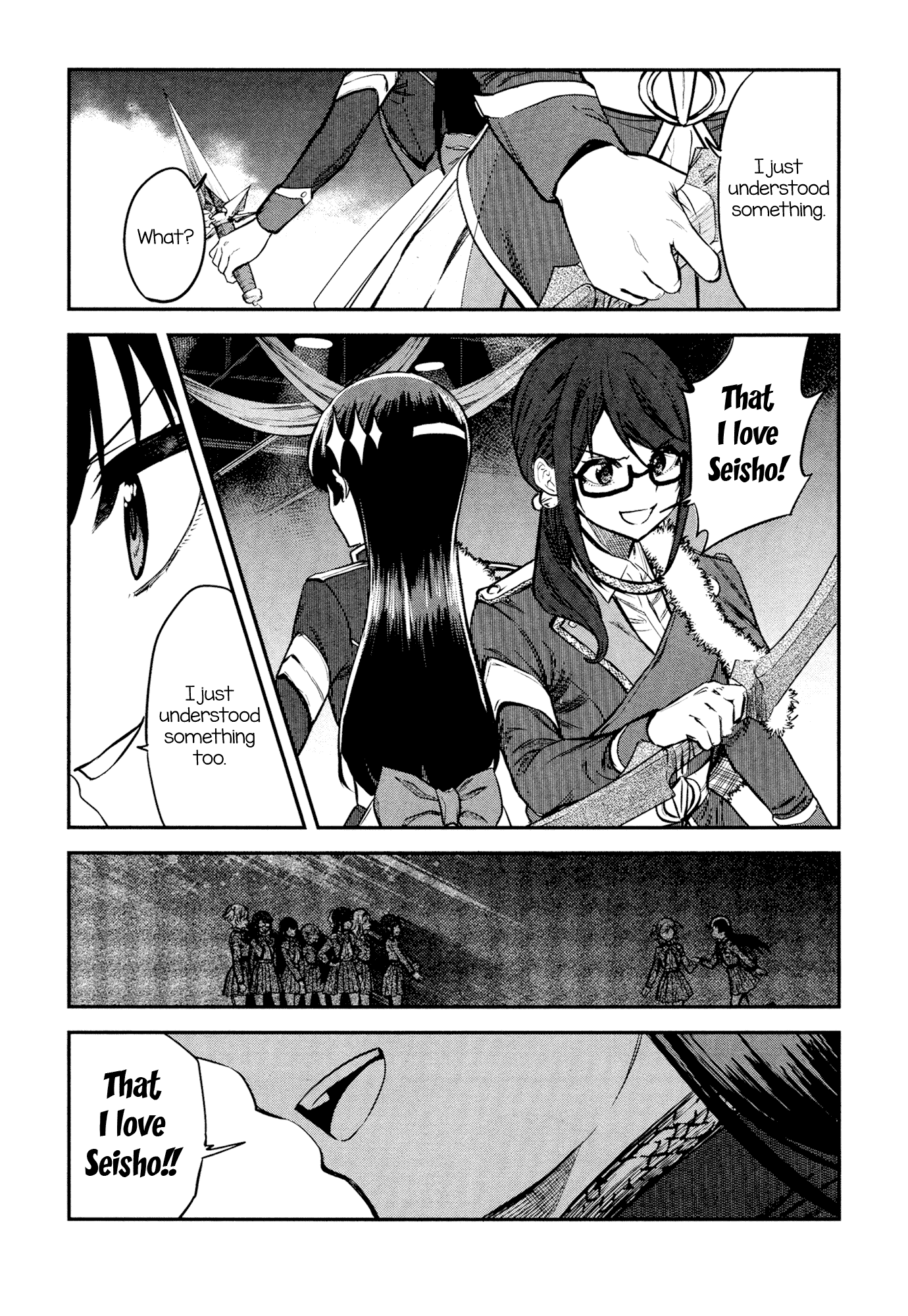 Shoujo☆Kageki Revue Starlight - The LIVE - #2 Transition chapter 9 - page 11