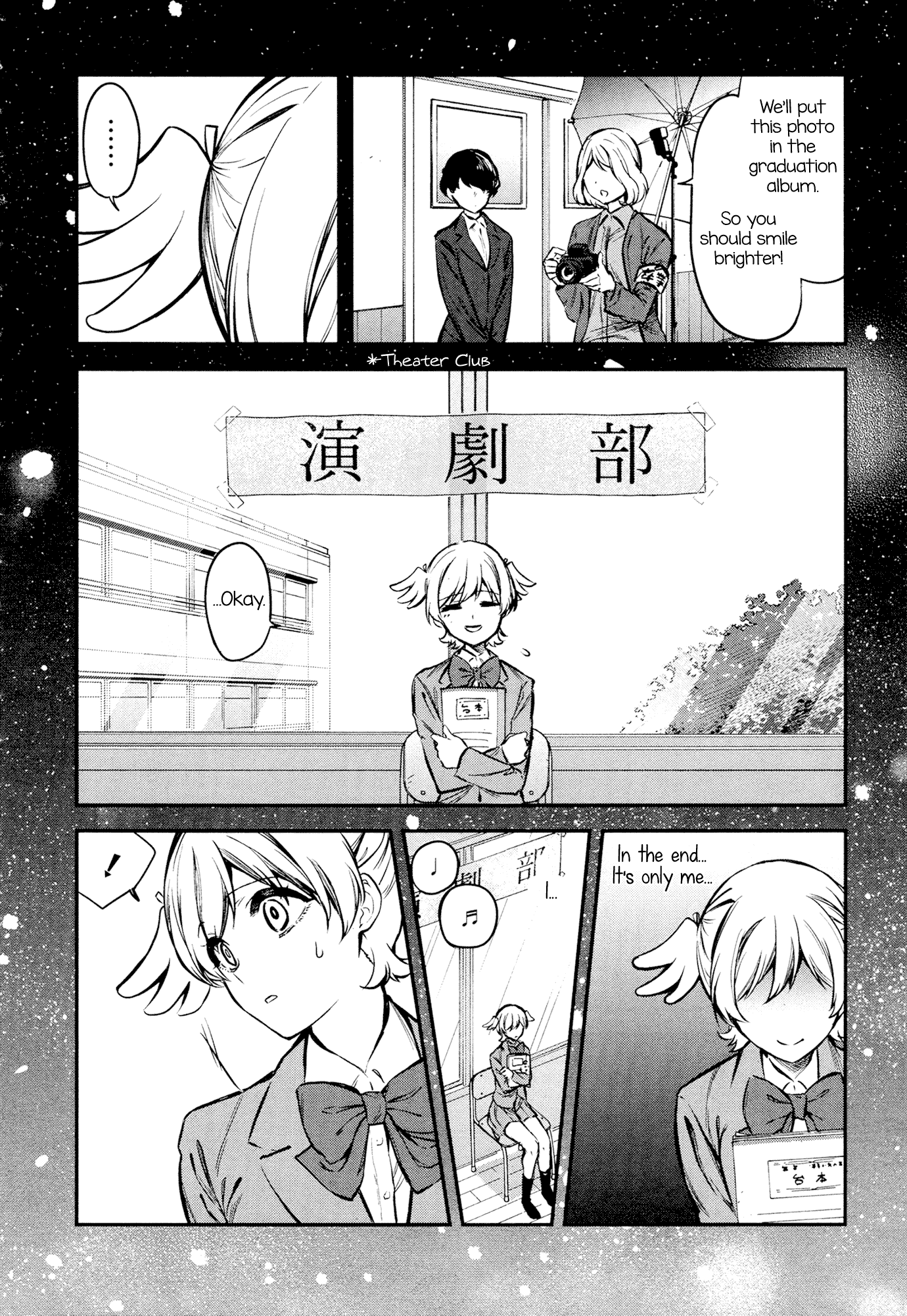 Shoujo☆Kageki Revue Starlight - The LIVE - #2 Transition chapter 9 - page 14