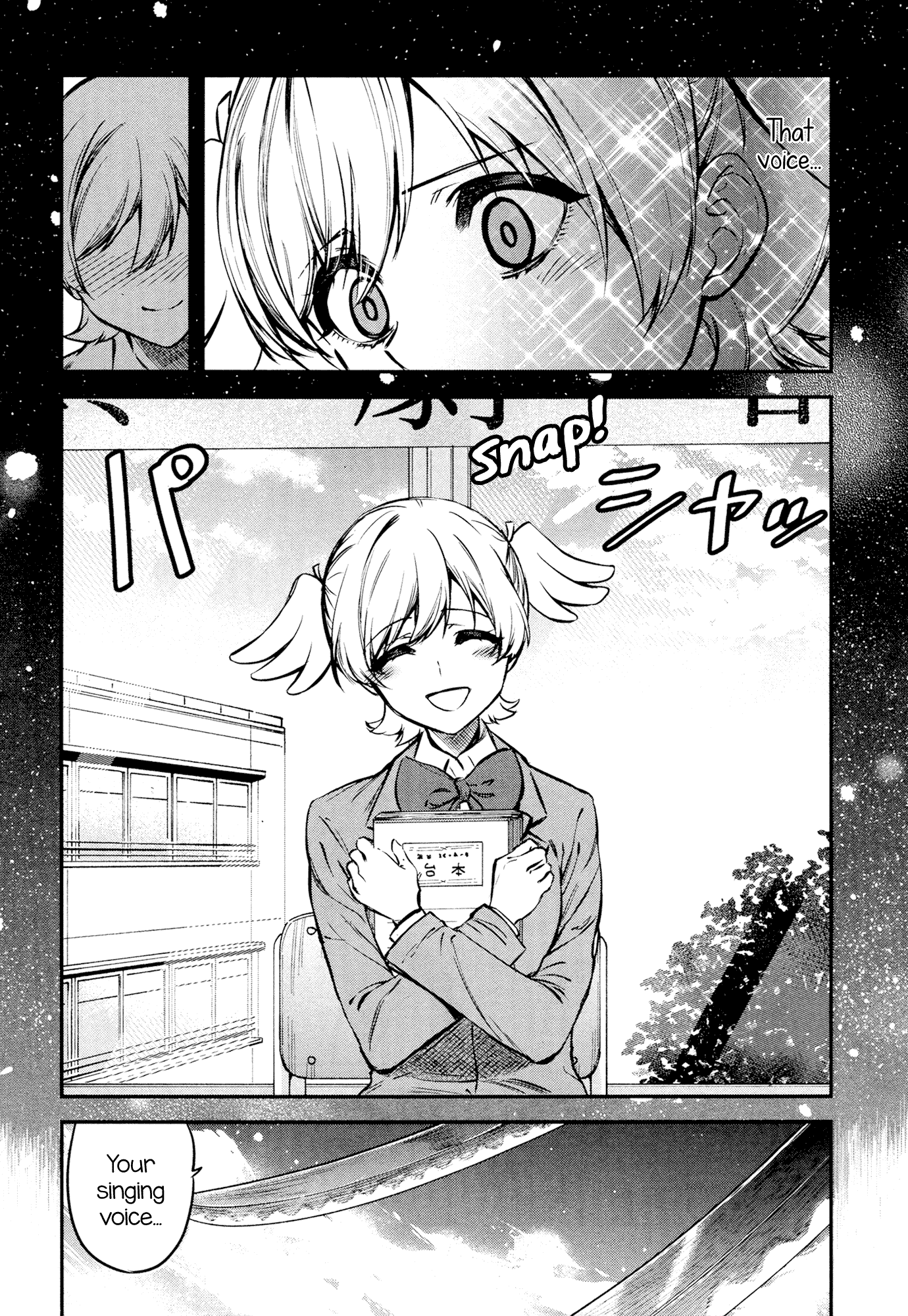 Shoujo☆Kageki Revue Starlight - The LIVE - #2 Transition chapter 9 - page 15