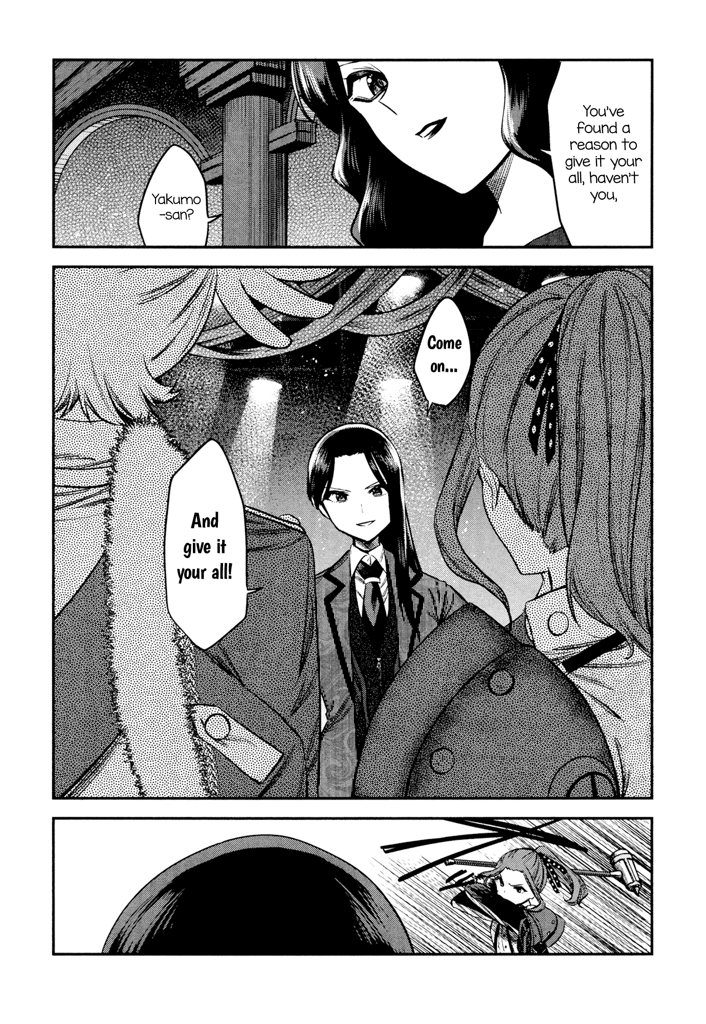 Shoujo☆Kageki Revue Starlight - The LIVE - #2 Transition chapter 9 - page 19