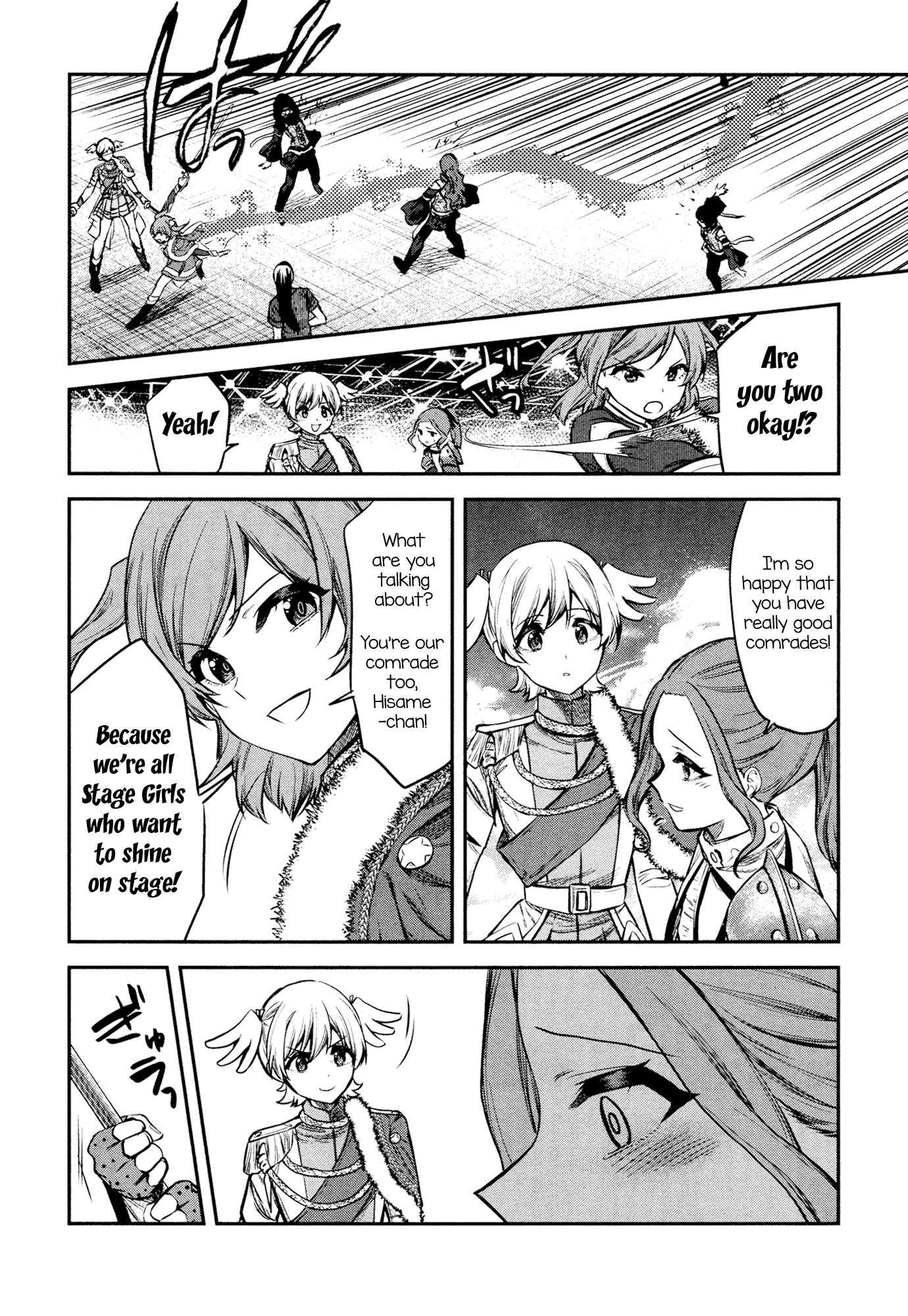 Shoujo☆Kageki Revue Starlight - The LIVE - #2 Transition chapter 9 - page 21