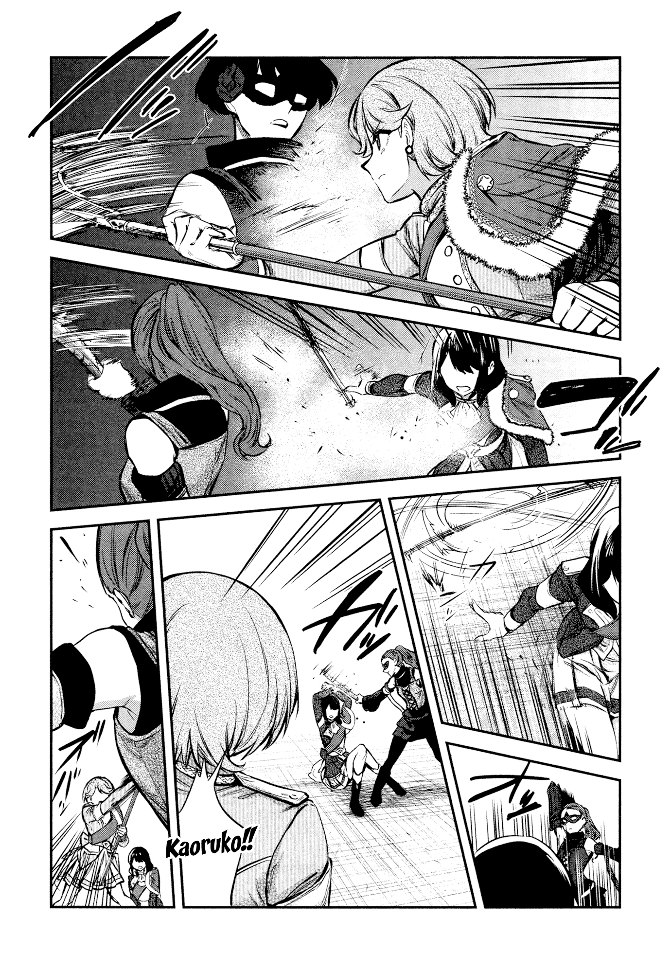 Shoujo☆Kageki Revue Starlight - The LIVE - #2 Transition chapter 9 - page 4