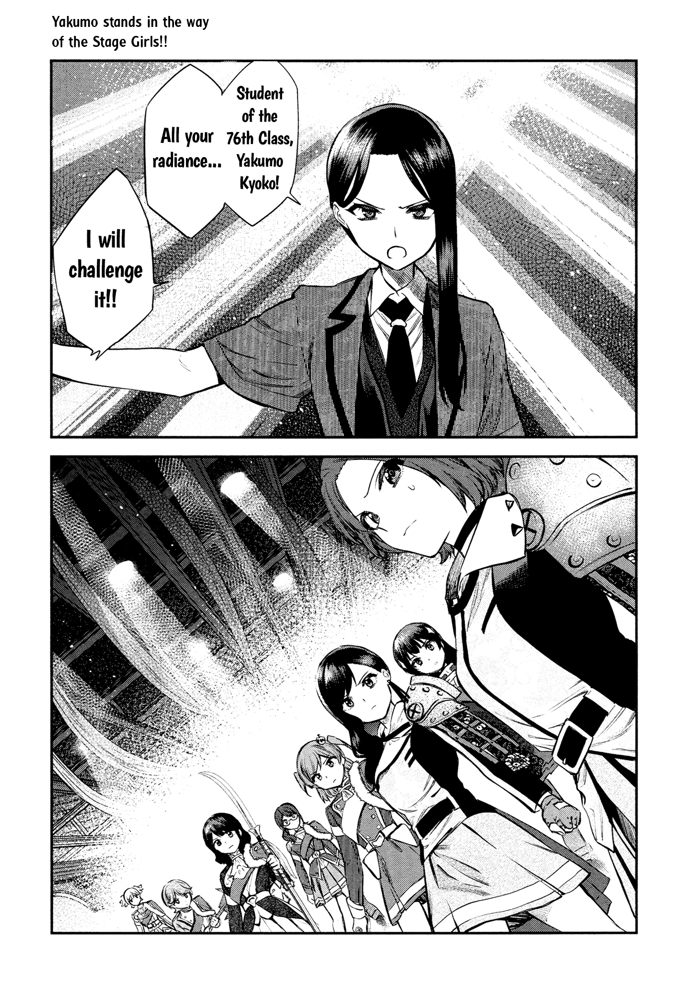 Shoujo☆Kageki Revue Starlight - The LIVE - #2 Transition chapter 10 - page 1