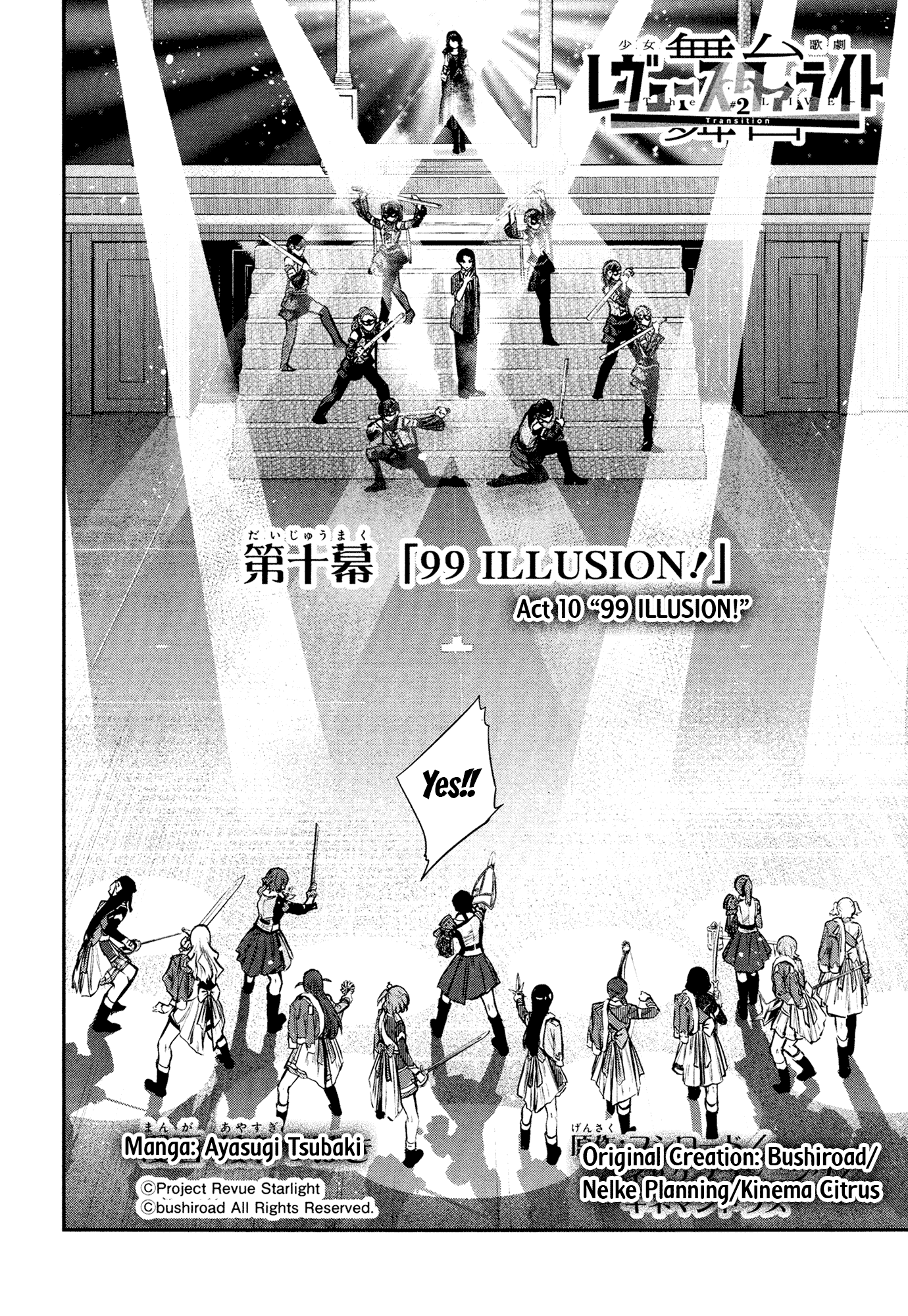 Shoujo☆Kageki Revue Starlight - The LIVE - #2 Transition chapter 10 - page 2