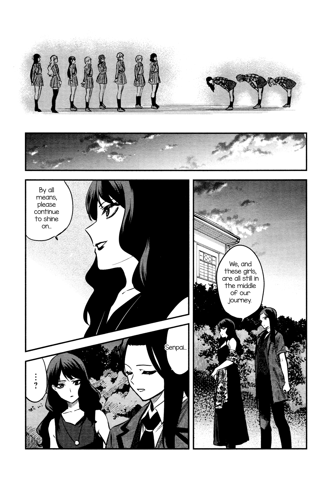 Shoujo☆Kageki Revue Starlight - The LIVE - #2 Transition chapter 11 - page 10