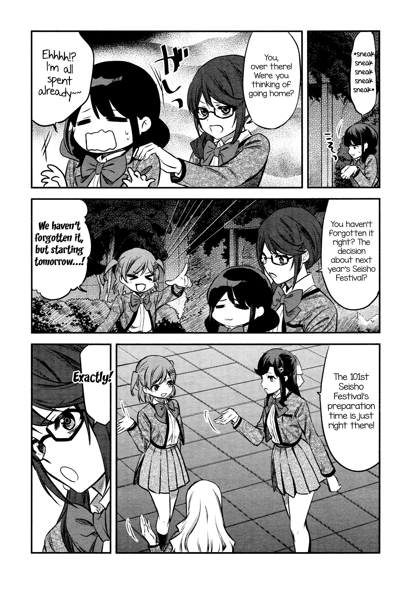 Shoujo☆Kageki Revue Starlight - The LIVE - #2 Transition chapter 11 - page 13