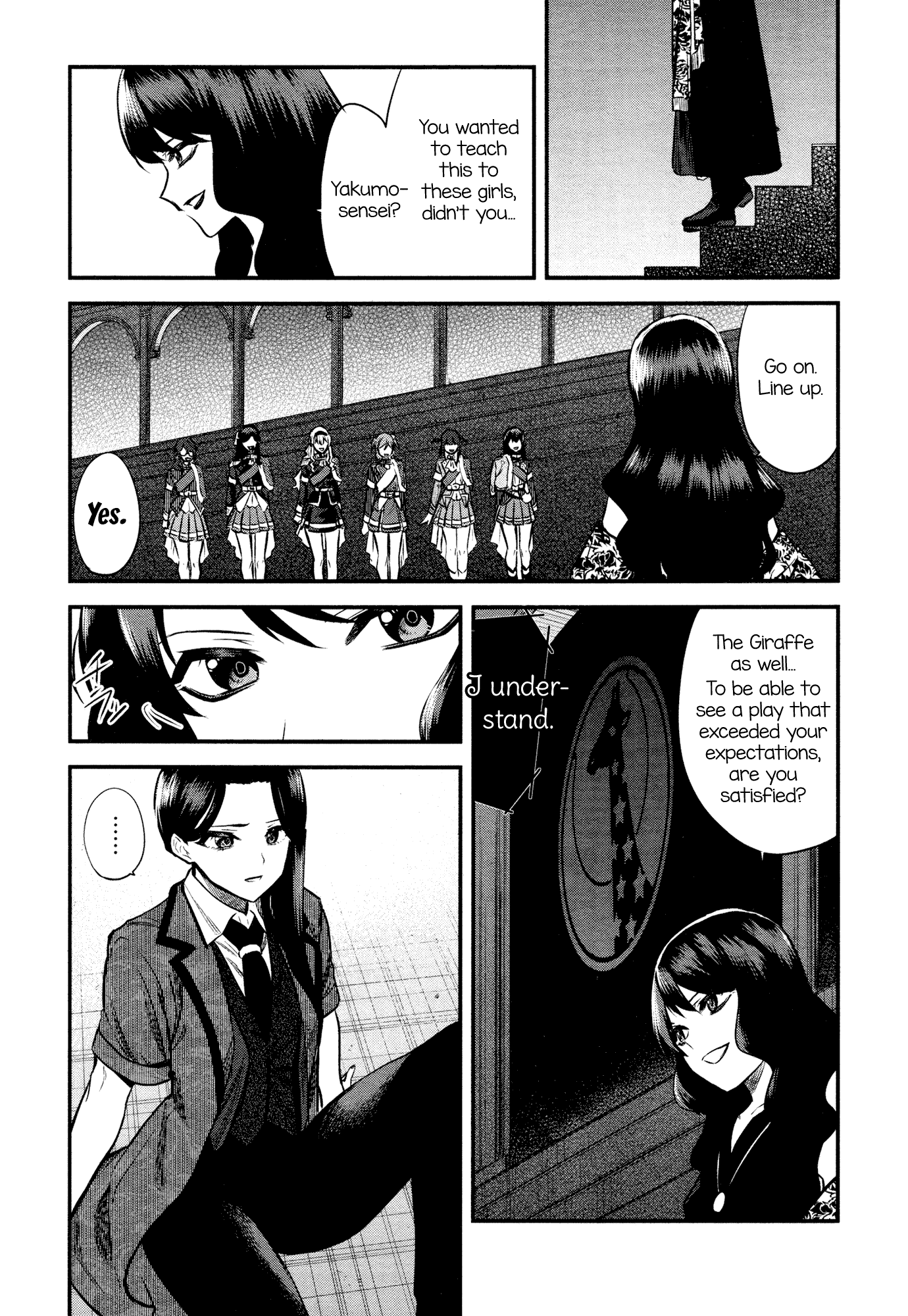 Shoujo☆Kageki Revue Starlight - The LIVE - #2 Transition chapter 11 - page 2