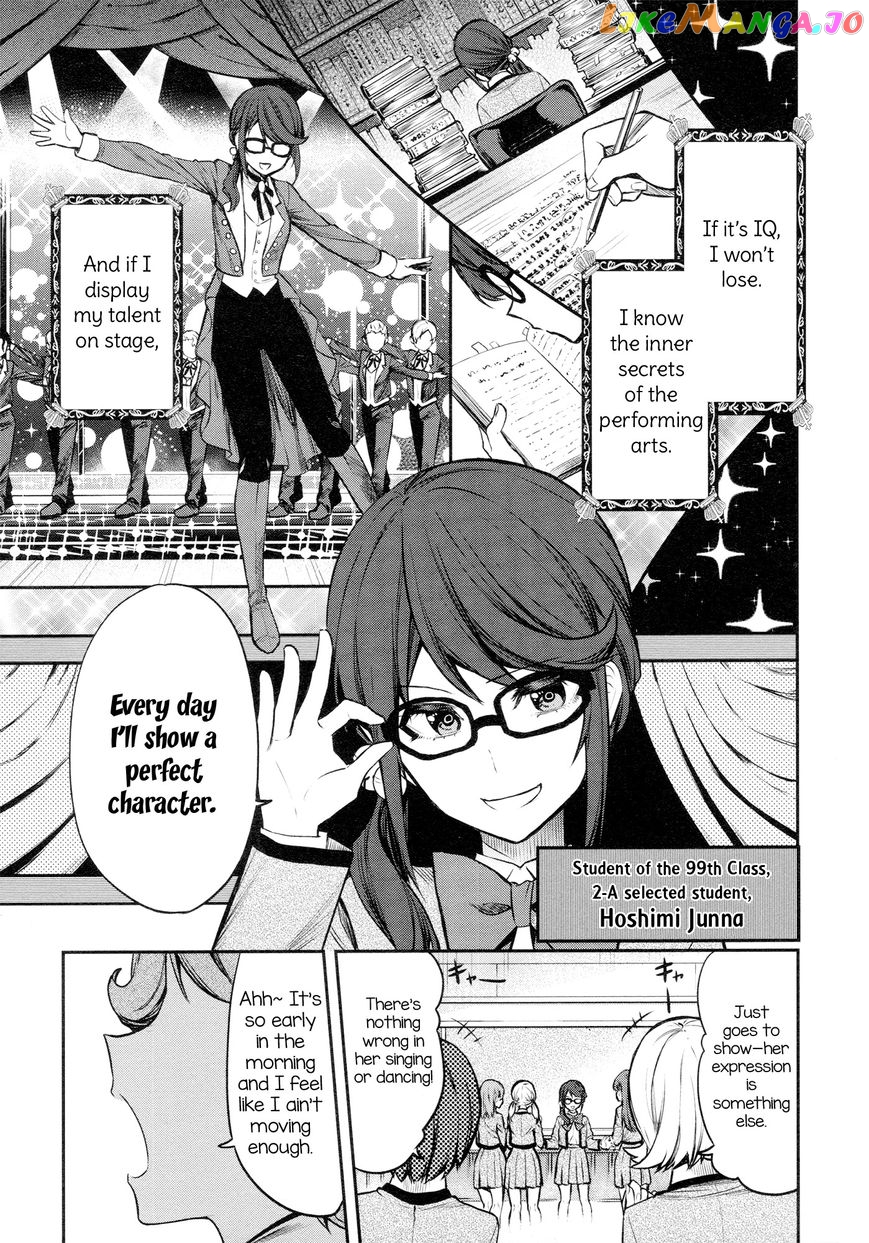 Shoujo Kageki Revue Starlight - The Live - Show Must go on chapter 1 - page 10