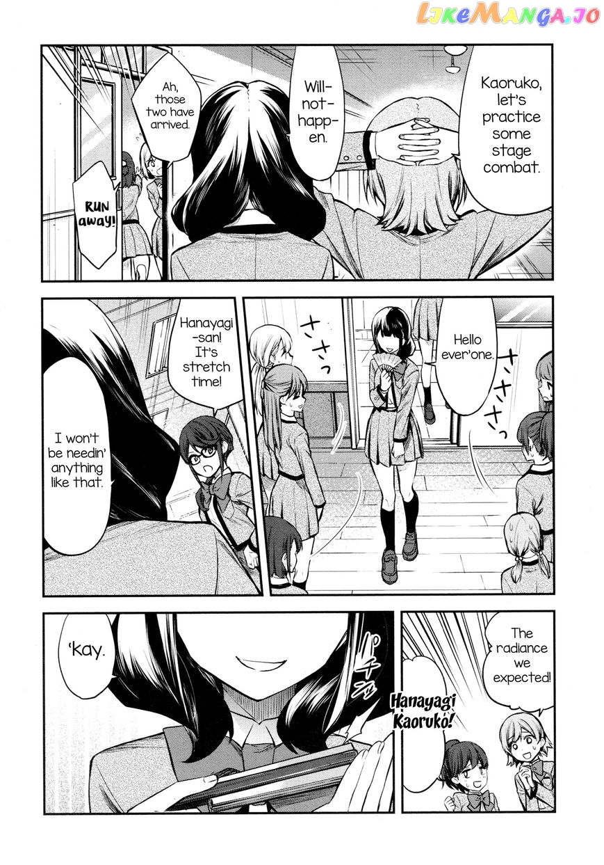 Shoujo Kageki Revue Starlight - The Live - Show Must go on chapter 1 - page 11