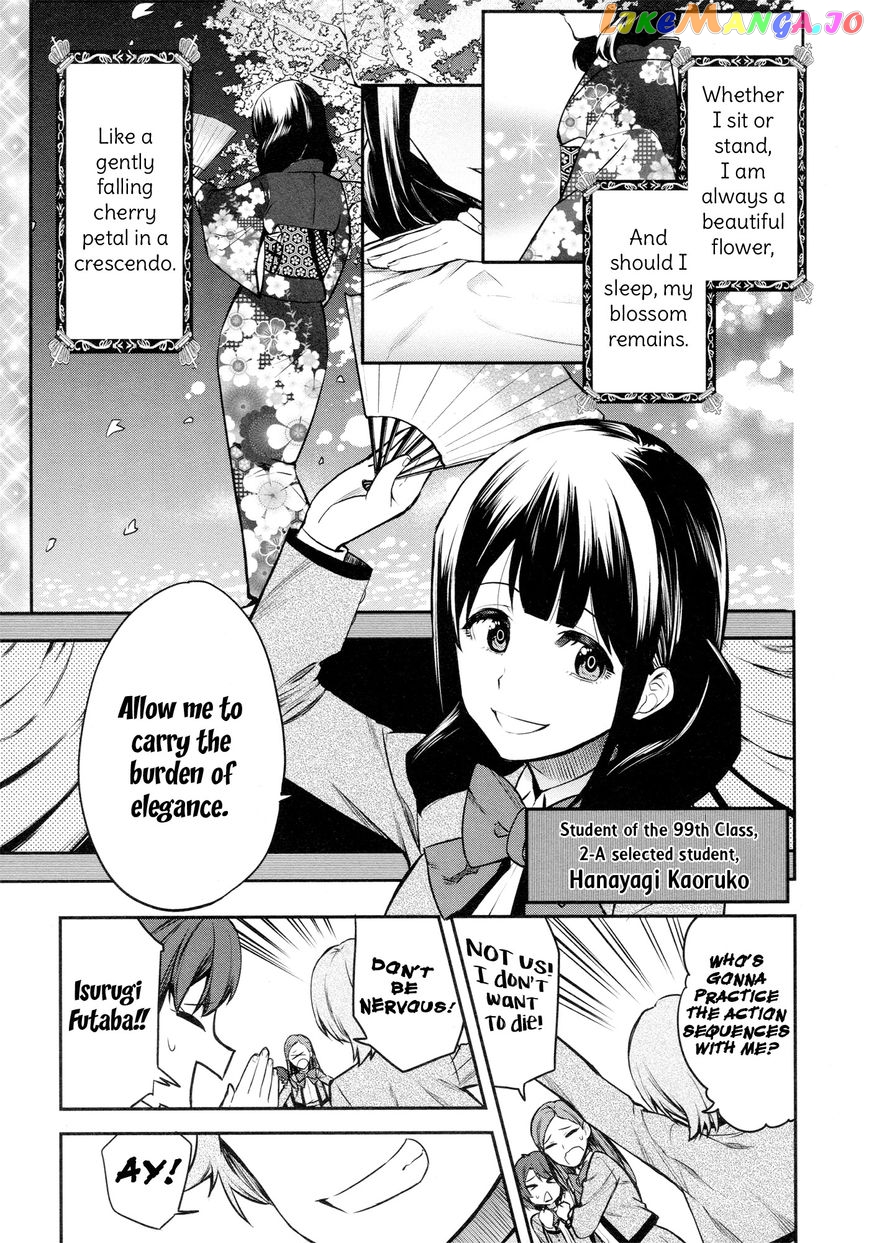 Shoujo Kageki Revue Starlight - The Live - Show Must go on chapter 1 - page 12