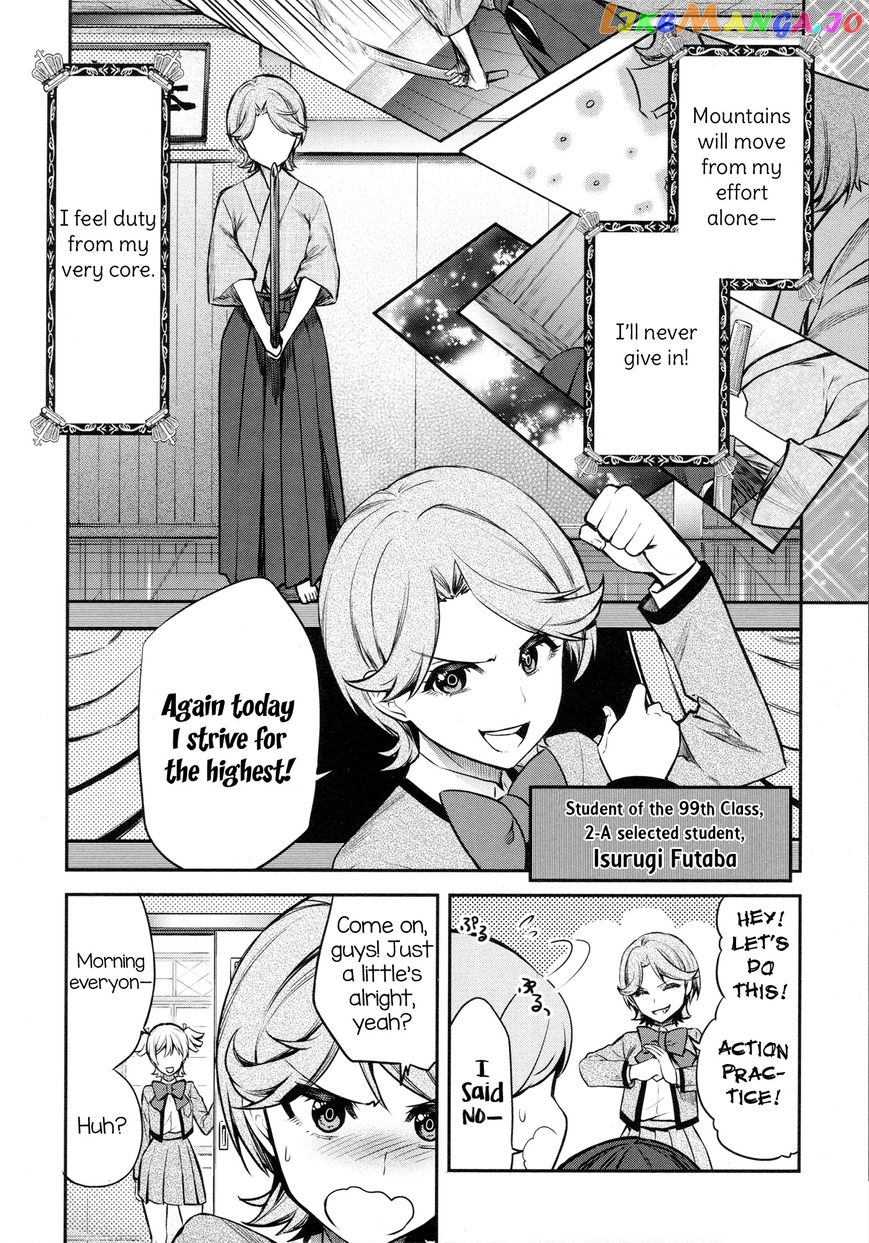 Shoujo Kageki Revue Starlight - The Live - Show Must go on chapter 1 - page 13