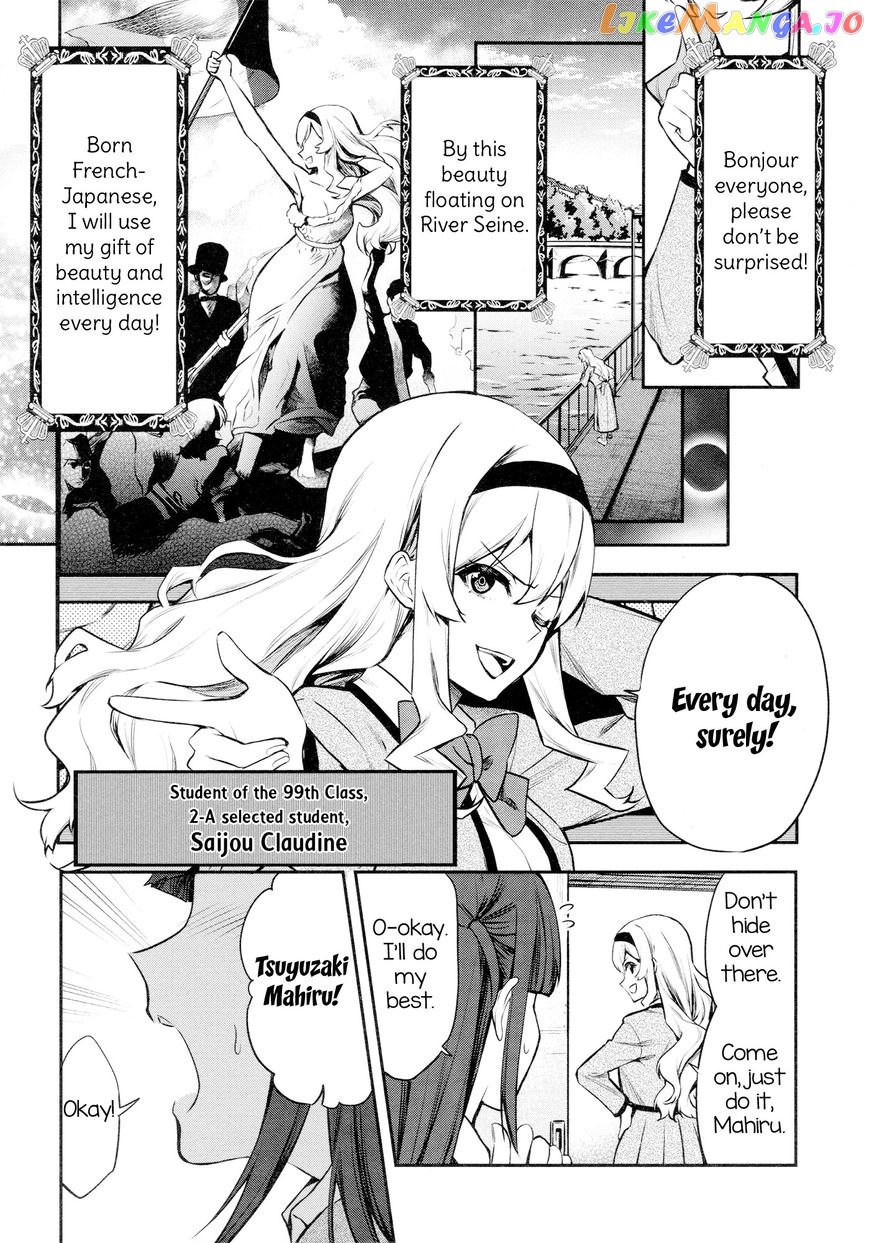 Shoujo Kageki Revue Starlight - The Live - Show Must go on chapter 1 - page 16