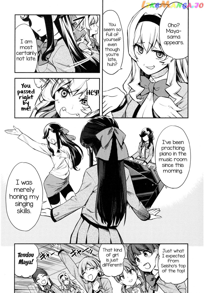Shoujo Kageki Revue Starlight - The Live - Show Must go on chapter 1 - page 18