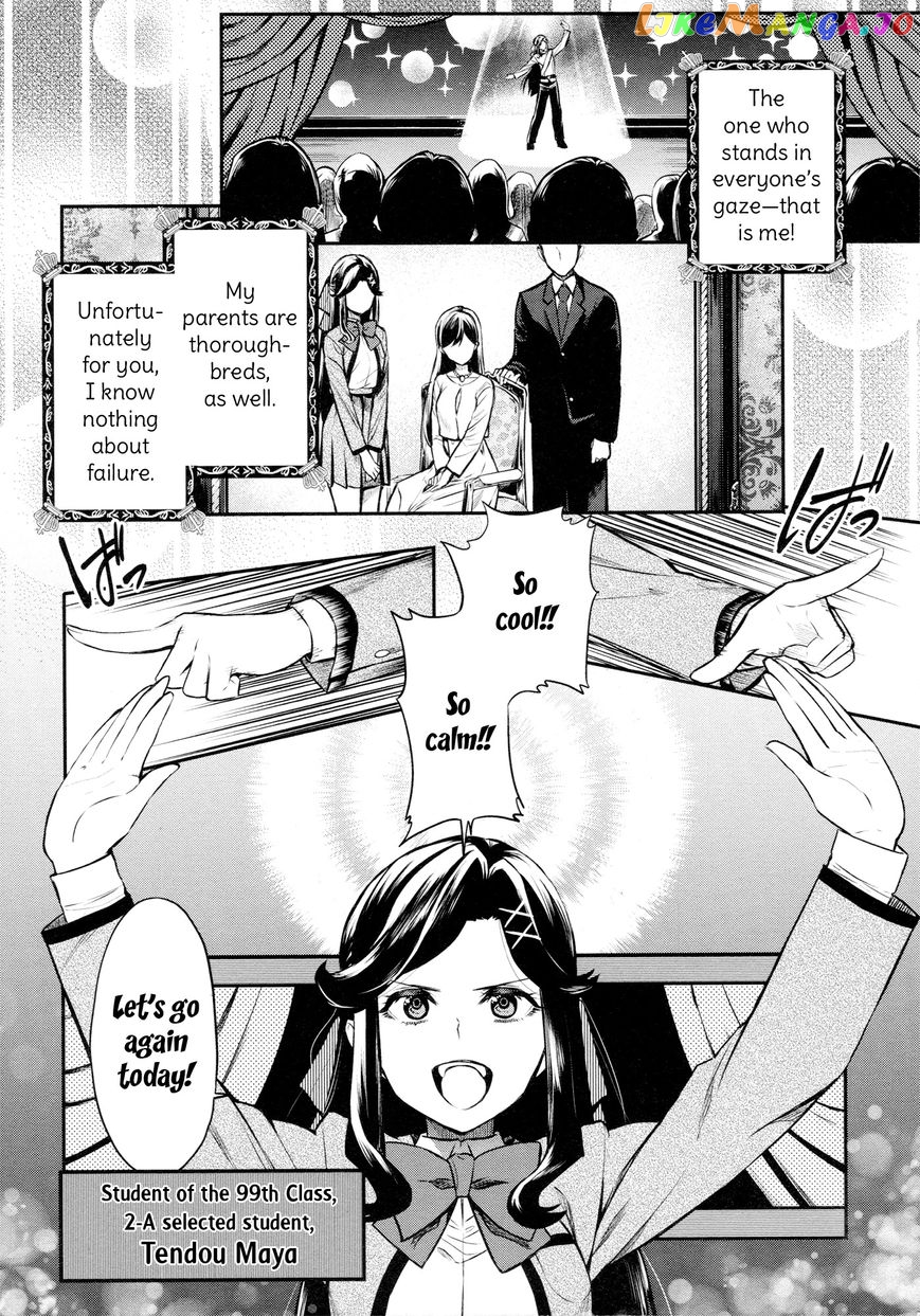 Shoujo Kageki Revue Starlight - The Live - Show Must go on chapter 1 - page 19