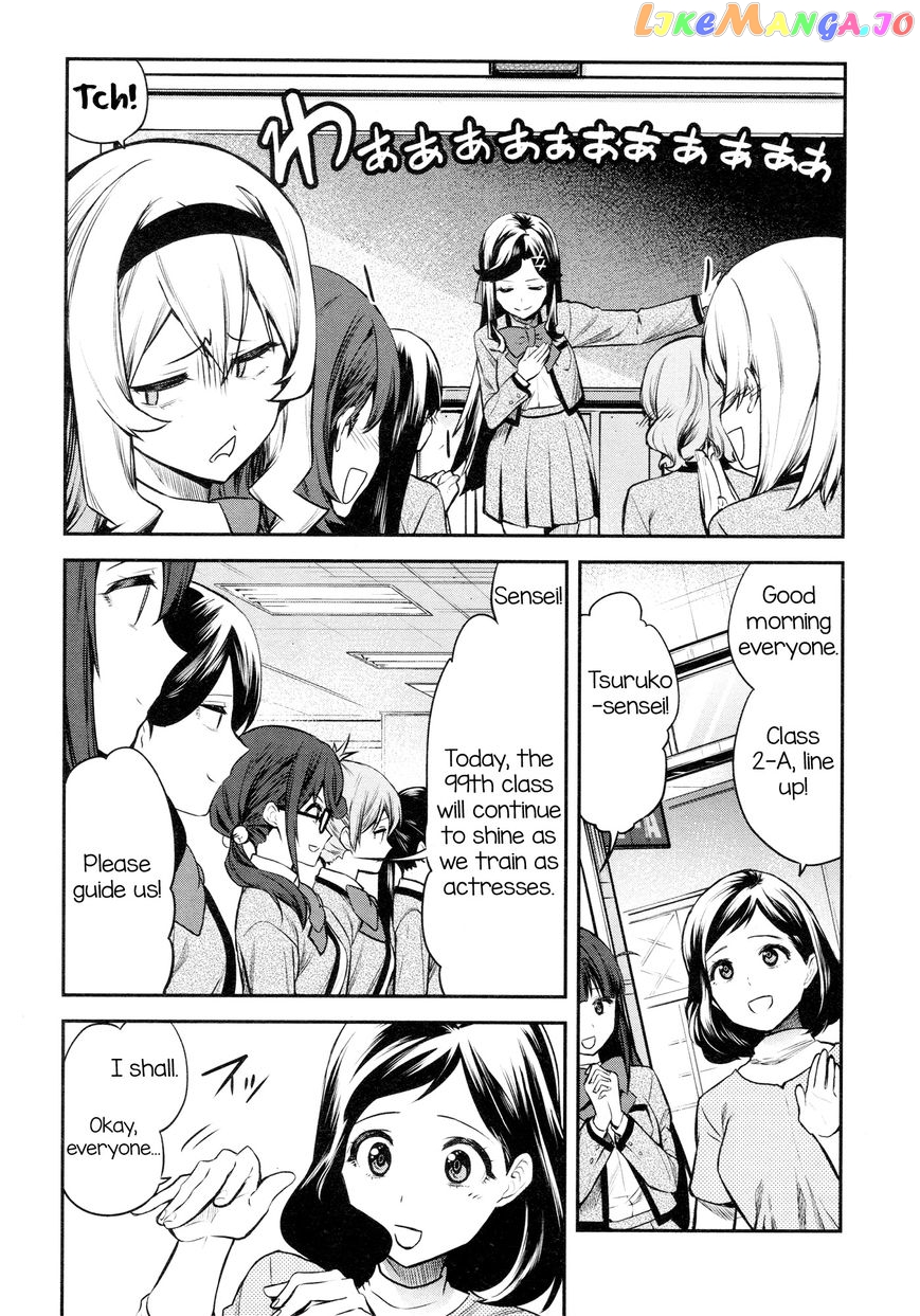 Shoujo Kageki Revue Starlight - The Live - Show Must go on chapter 1 - page 20