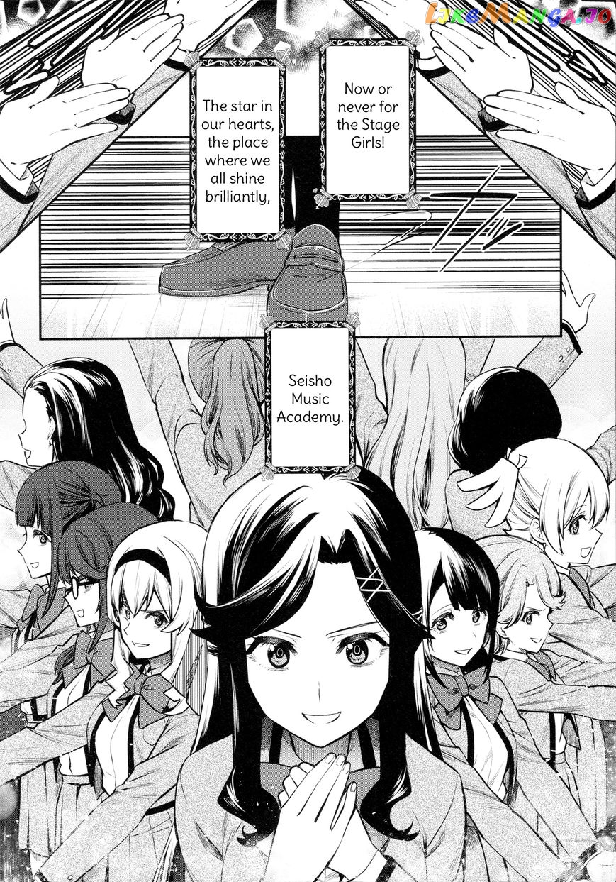 Shoujo Kageki Revue Starlight - The Live - Show Must go on chapter 1 - page 21