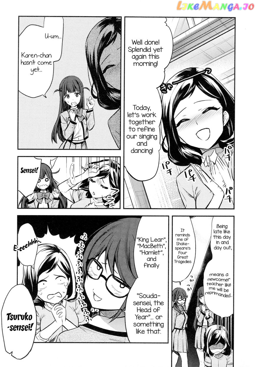 Shoujo Kageki Revue Starlight - The Live - Show Must go on chapter 1 - page 22
