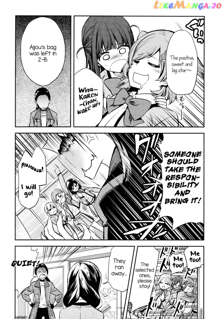 Shoujo Kageki Revue Starlight - The Live - Show Must go on chapter 1 - page 24