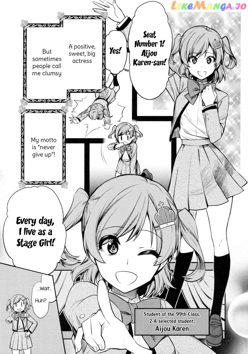 Shoujo Kageki Revue Starlight - The Live - Show Must go on chapter 1 - page 26
