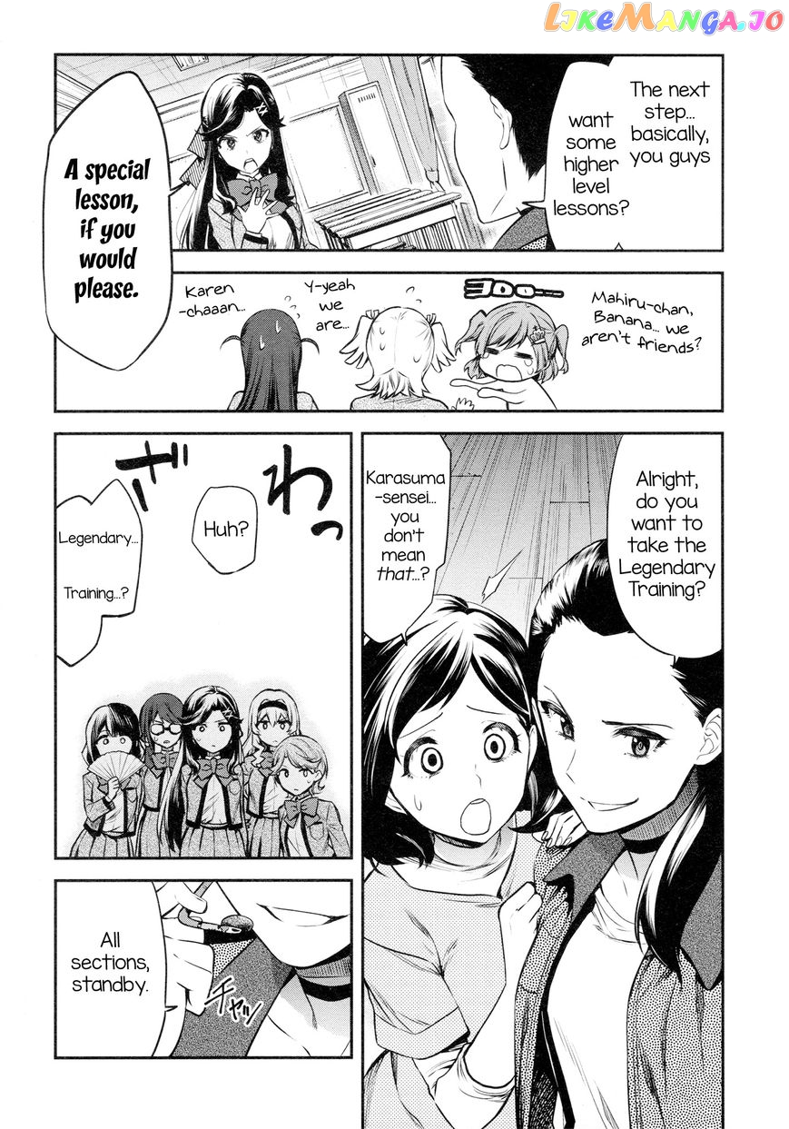 Shoujo Kageki Revue Starlight - The Live - Show Must go on chapter 1 - page 32