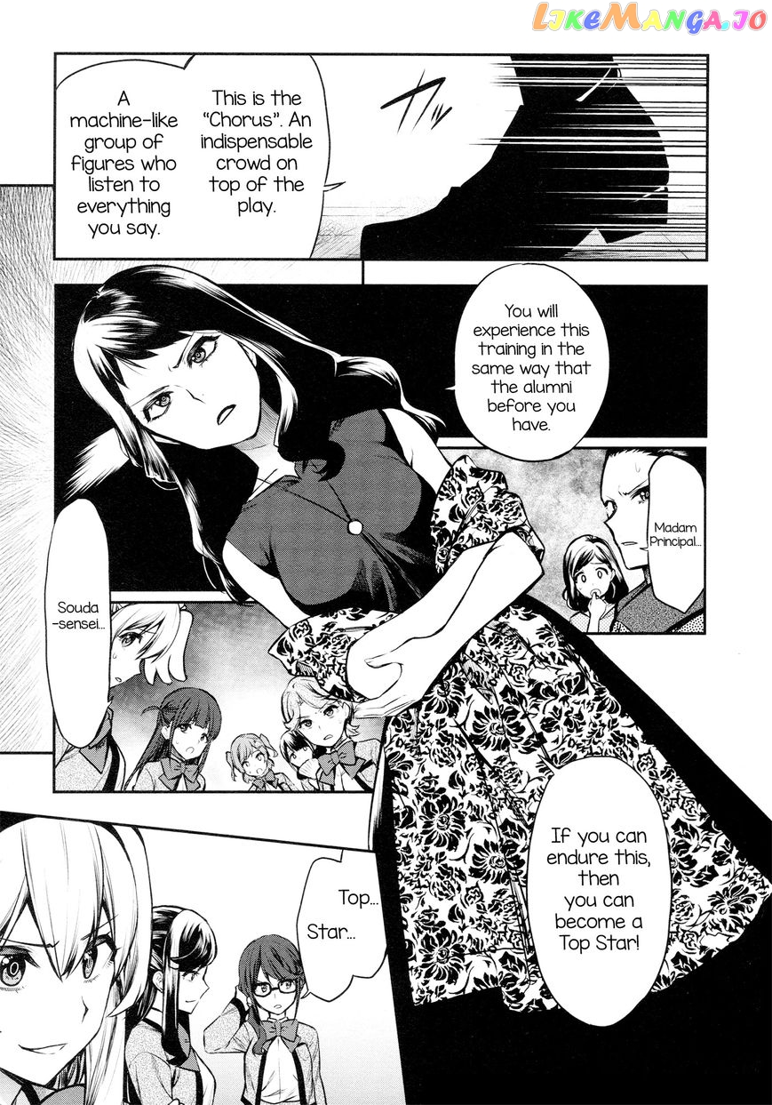 Shoujo Kageki Revue Starlight - The Live - Show Must go on chapter 1 - page 34