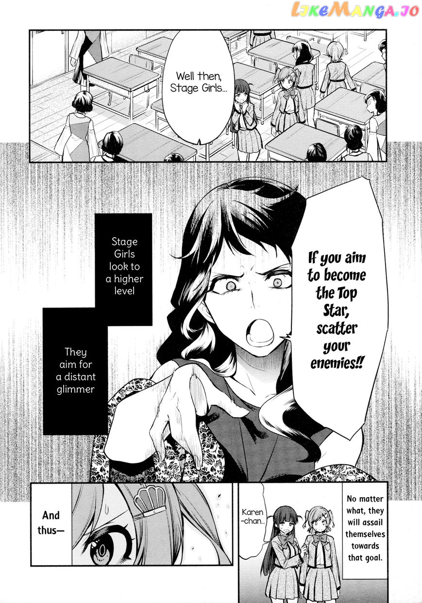Shoujo Kageki Revue Starlight - The Live - Show Must go on chapter 1 - page 35