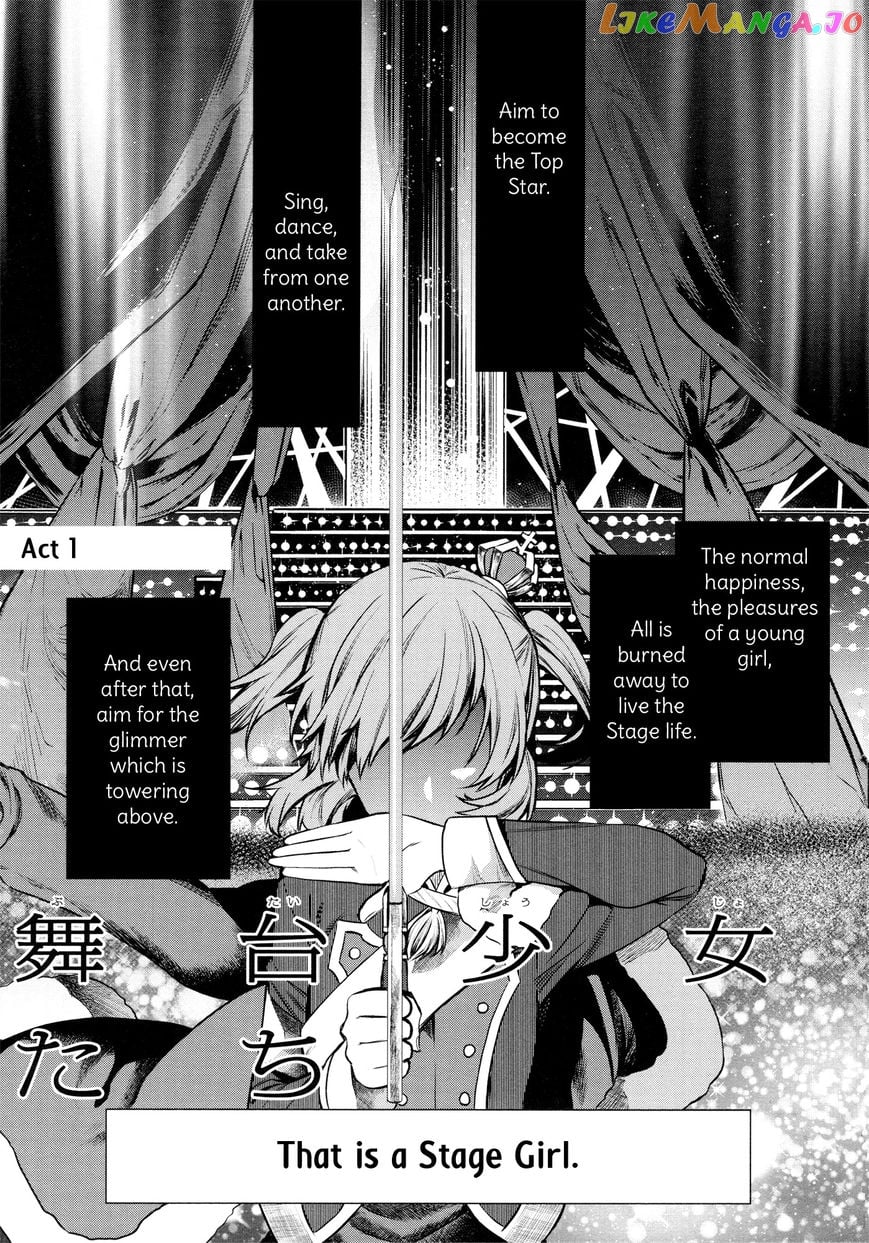 Shoujo Kageki Revue Starlight - The Live - Show Must go on chapter 1 - page 4