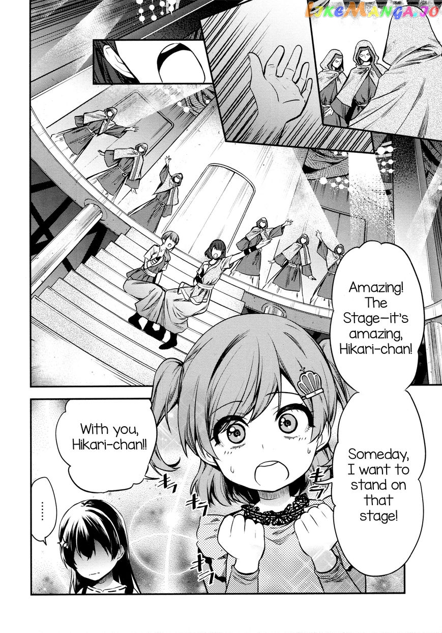Shoujo Kageki Revue Starlight - The Live - Show Must go on chapter 1 - page 5