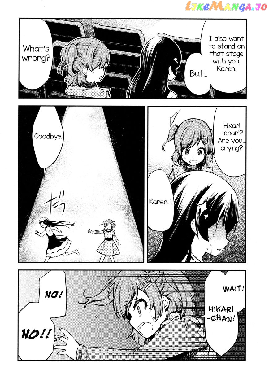 Shoujo Kageki Revue Starlight - The Live - Show Must go on chapter 1 - page 6