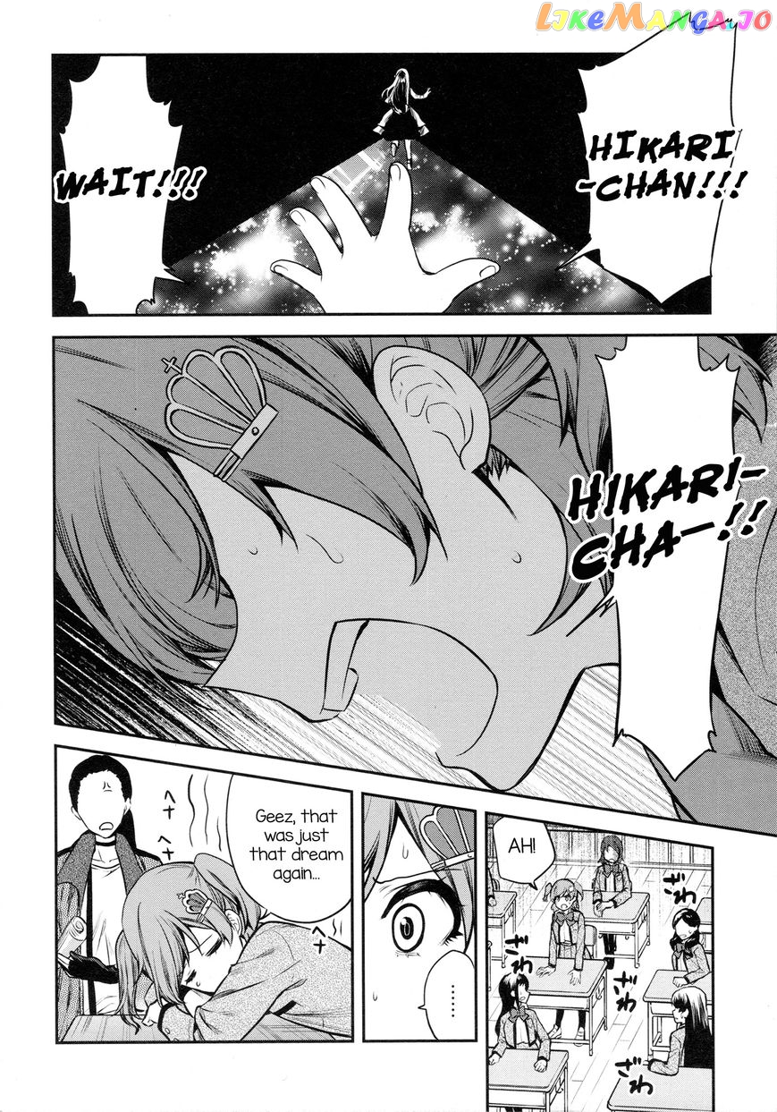 Shoujo Kageki Revue Starlight - The Live - Show Must go on chapter 1 - page 7