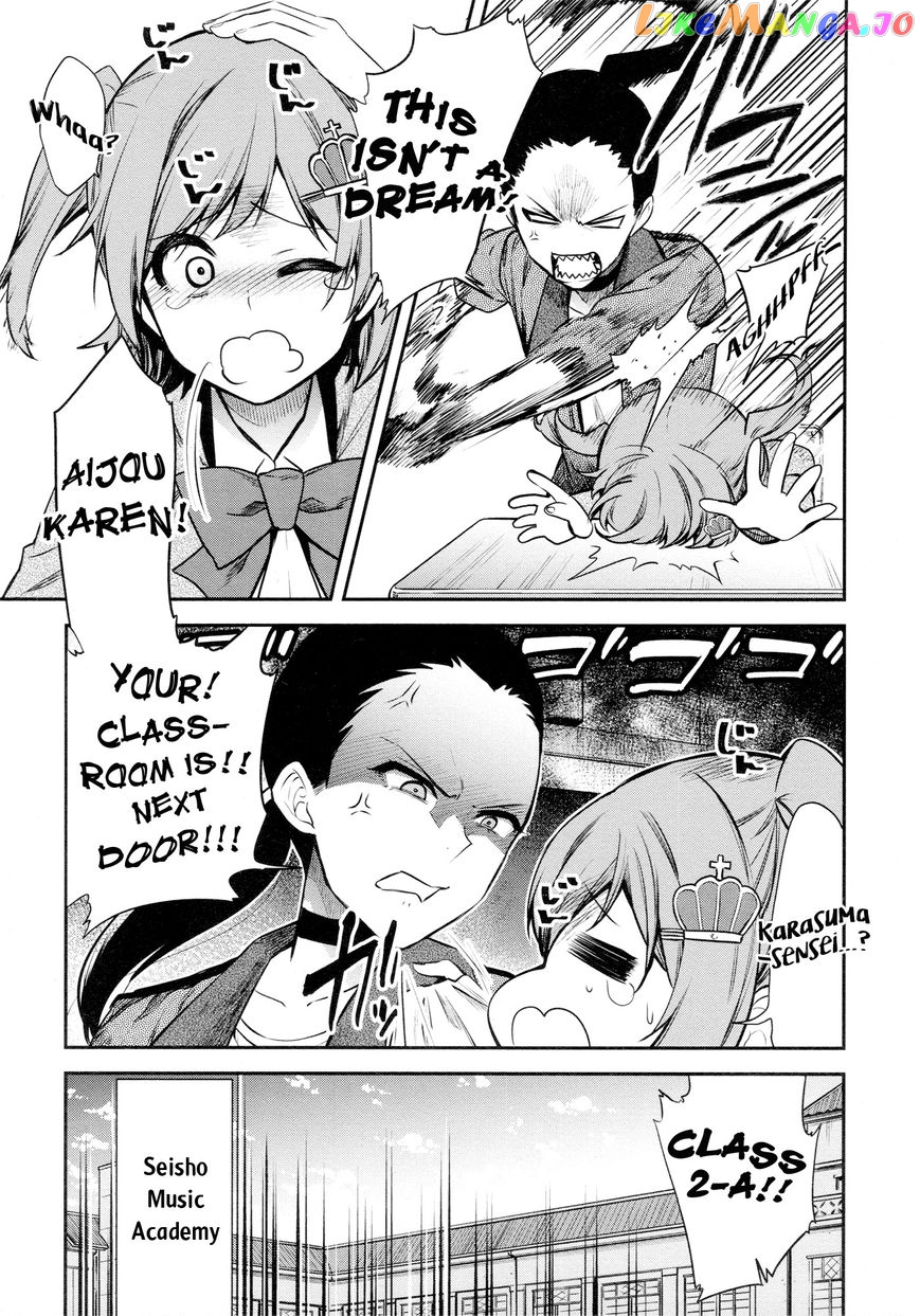 Shoujo Kageki Revue Starlight - The Live - Show Must go on chapter 1 - page 8