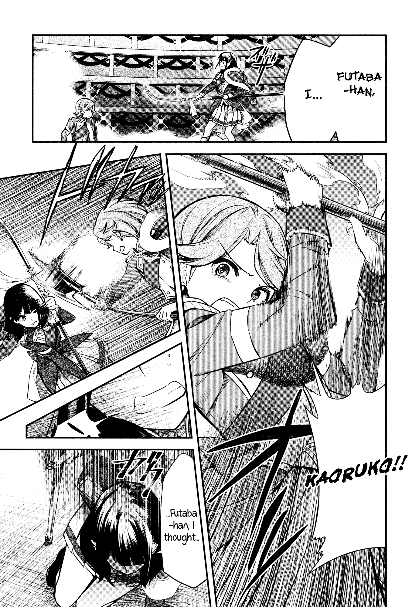 Shoujo Kageki Revue Starlight - The Live - Show Must go on chapter 7 - page 13