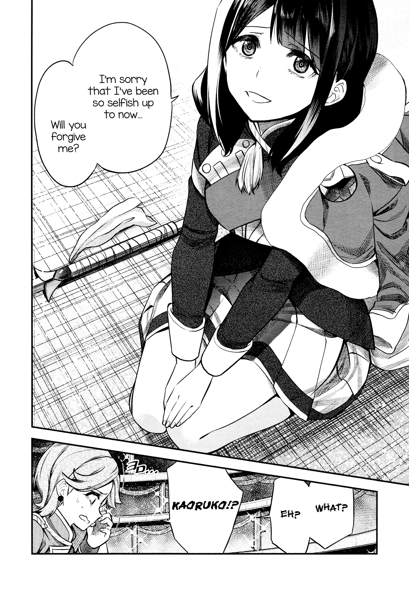 Shoujo Kageki Revue Starlight - The Live - Show Must go on chapter 7 - page 16