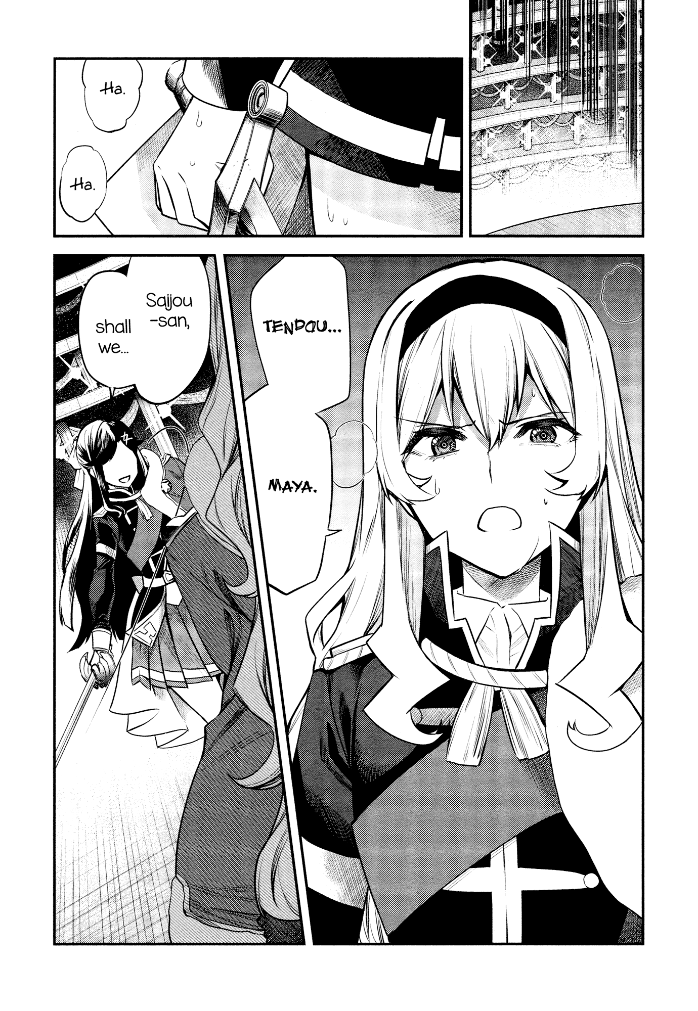 Shoujo Kageki Revue Starlight - The Live - Show Must go on chapter 7 - page 23