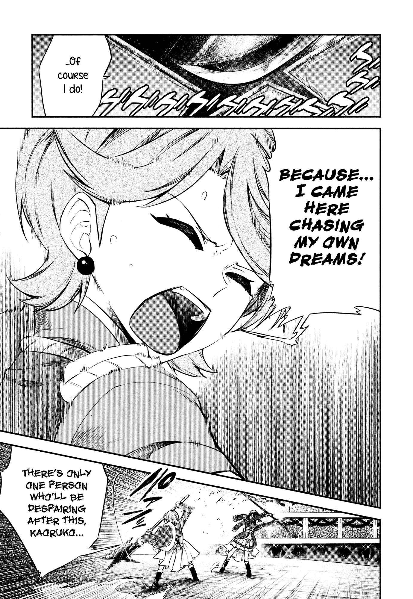 Shoujo Kageki Revue Starlight - The Live - Show Must go on chapter 7 - page 5